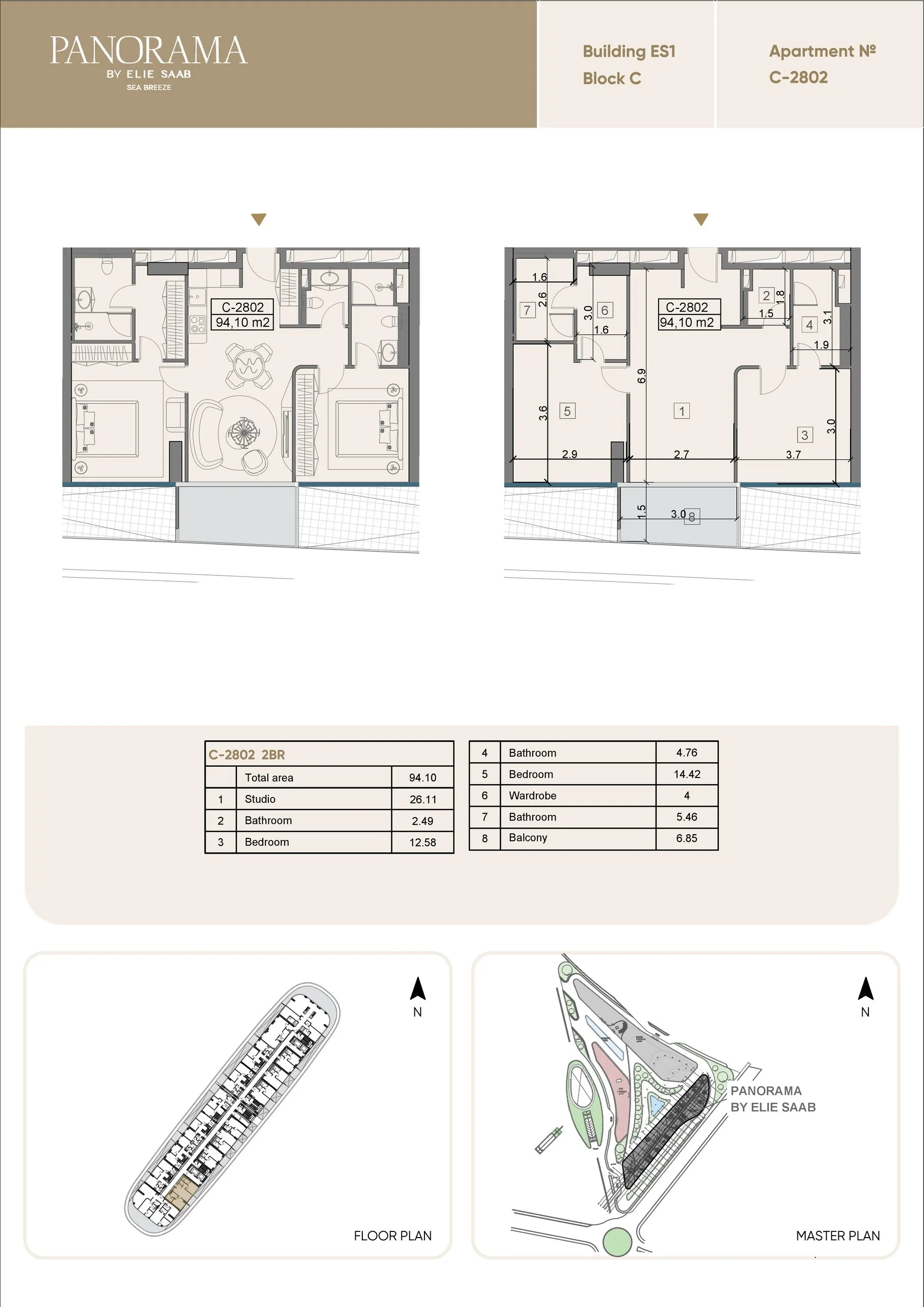 2 yatak odalı daire — Sea Breeze, Bakü, Abşeron — 2/3