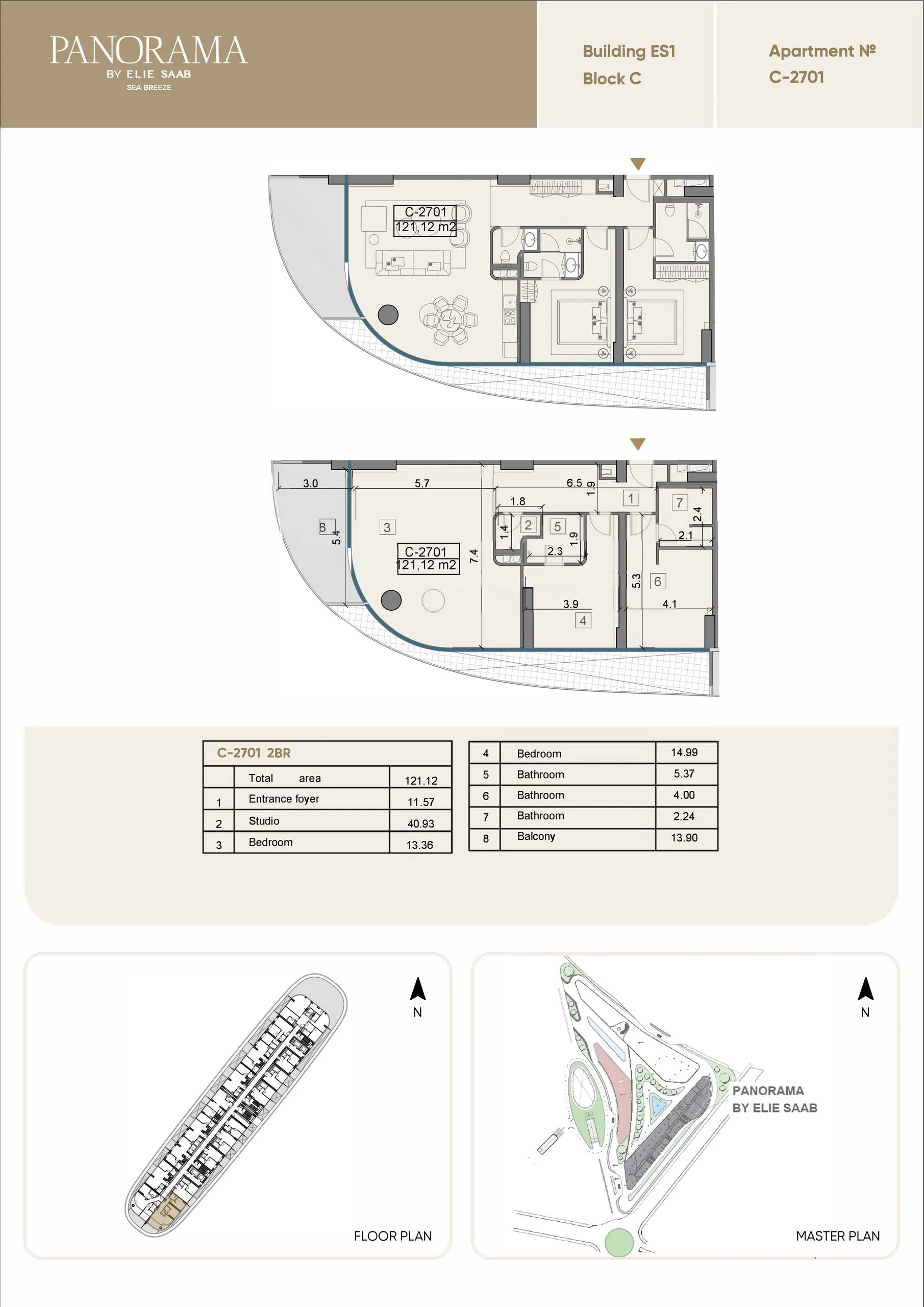 2 yatak odalı daire — Sea Breeze, Bakü, Abşeron — 2/3