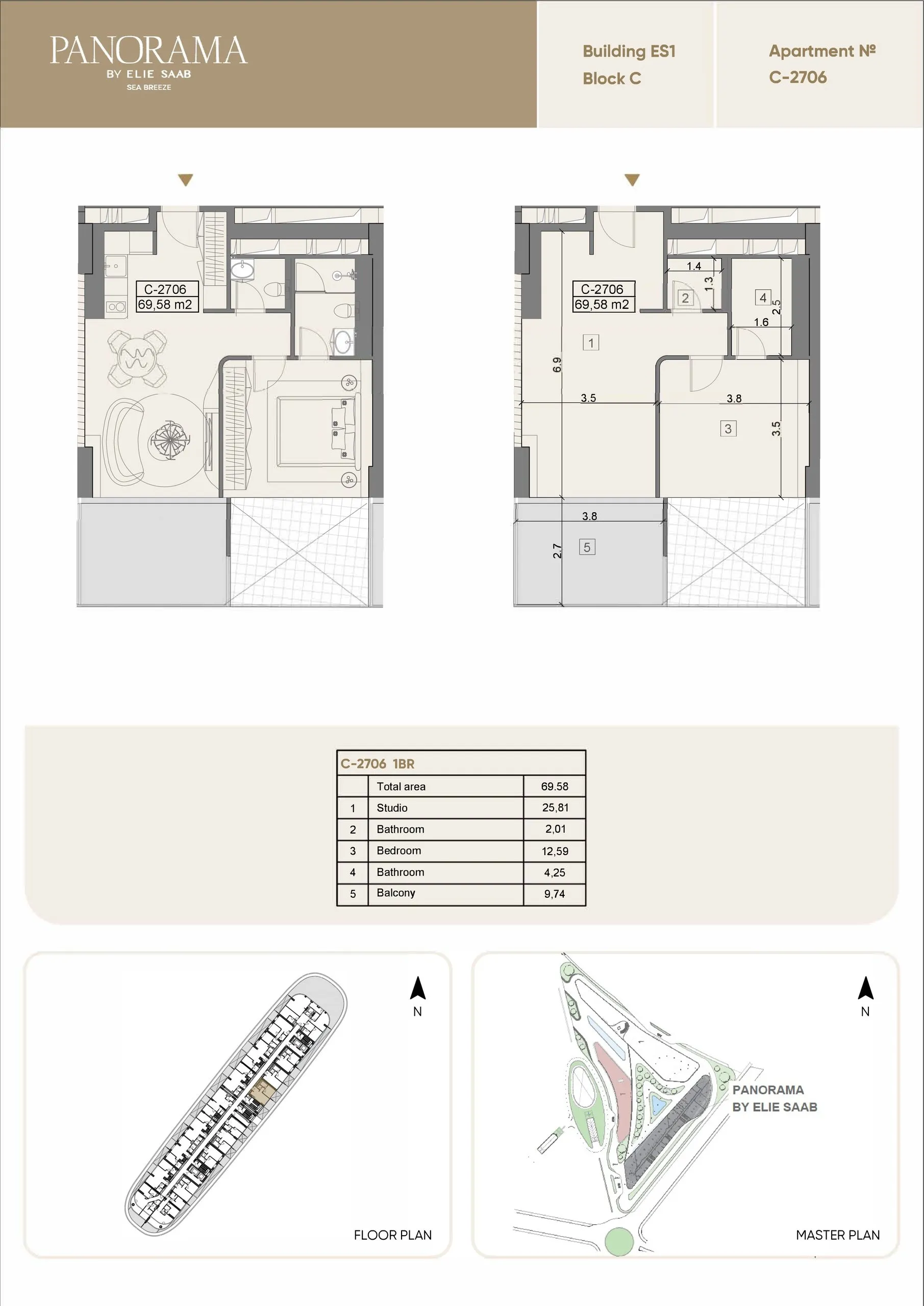 1 yatak odalı daire — Sea Breeze, Bakü, Abşeron — 2/3