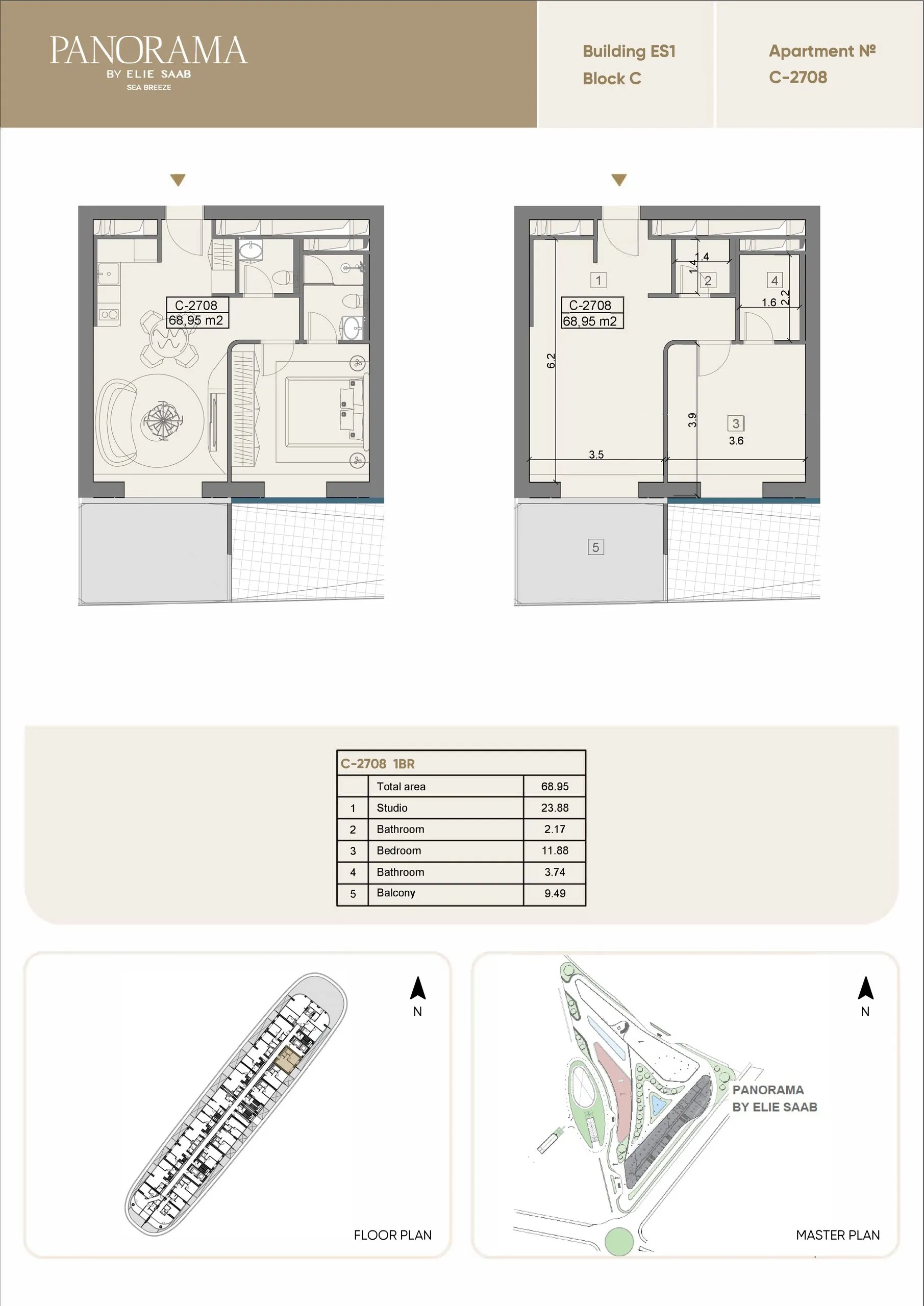 1 yatak odalı daire — Sea Breeze, Bakü, Abşeron — 2/3