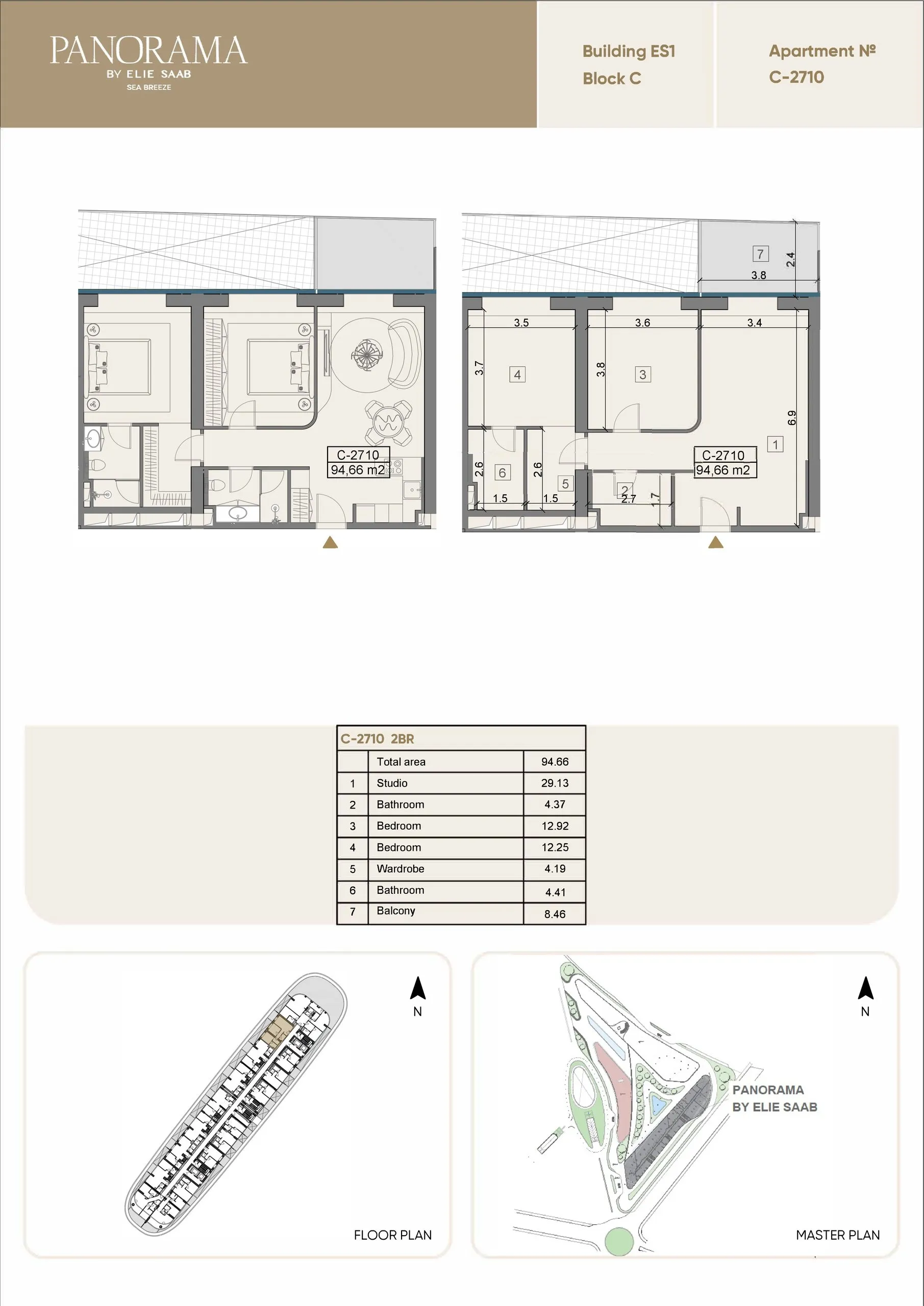 2 yatak odalı daire — Sea Breeze, Bakü, Abşeron — 2/3
