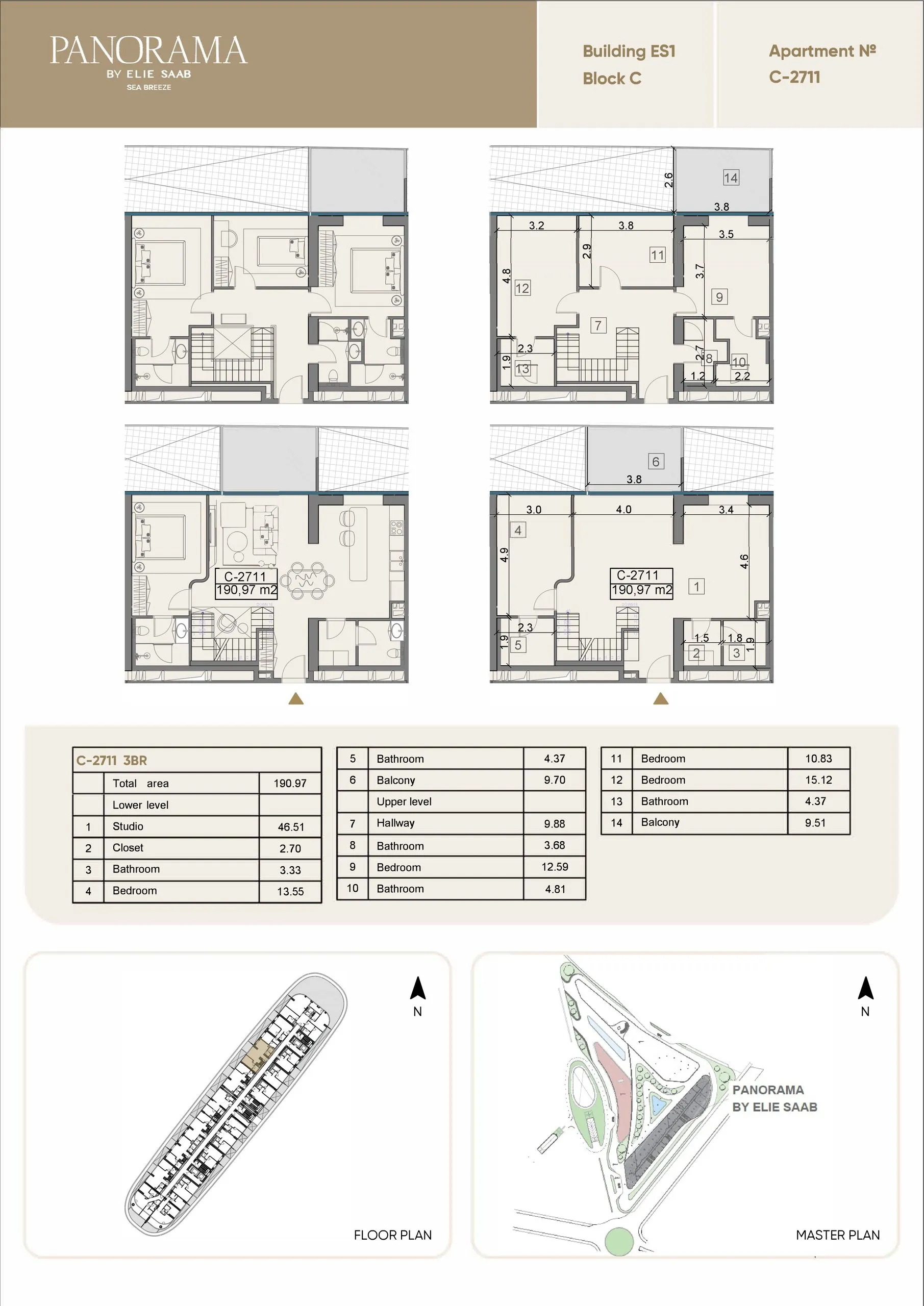 4 yatak odalı daire — Sea Breeze, Bakü, Abşeron — 2/3