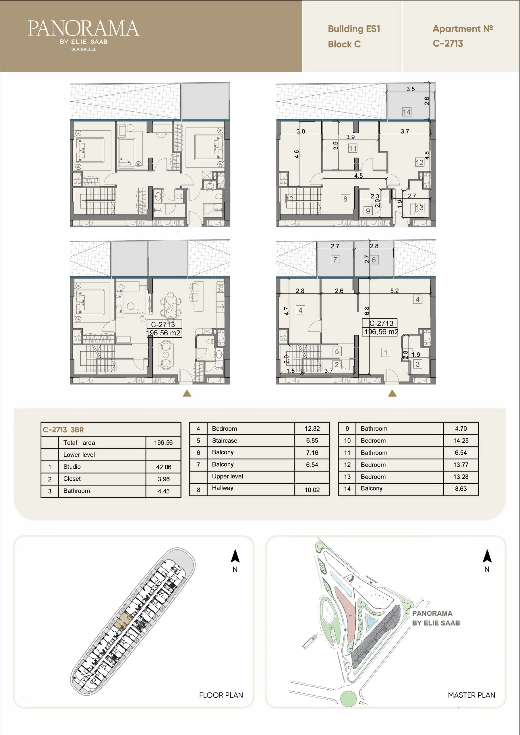 4 yatak odalı daire — Sea Breeze, Bakü, Abşeron — 2/3