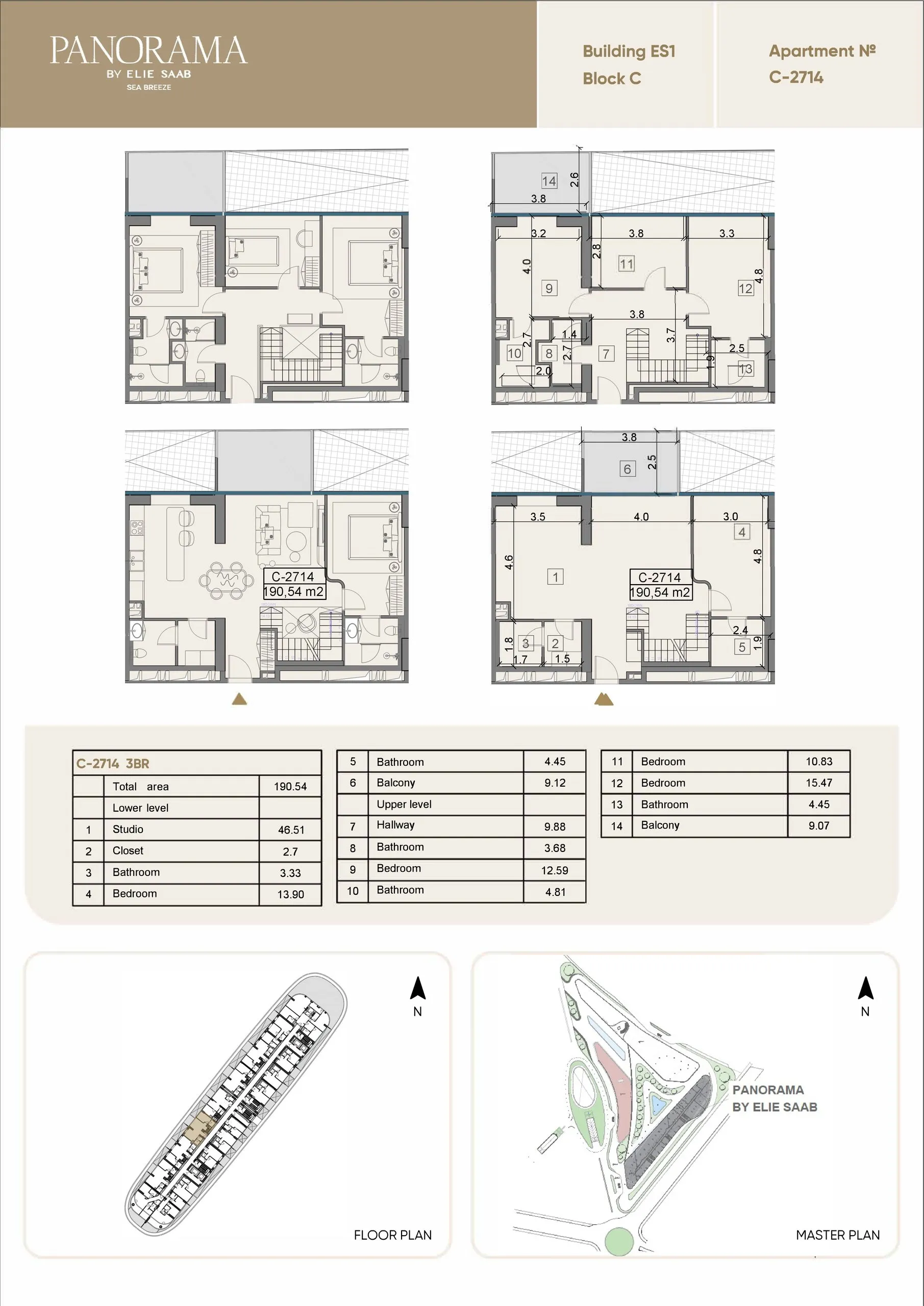 4 yatak odalı daire — Sea Breeze, Bakü, Abşeron — 2/3