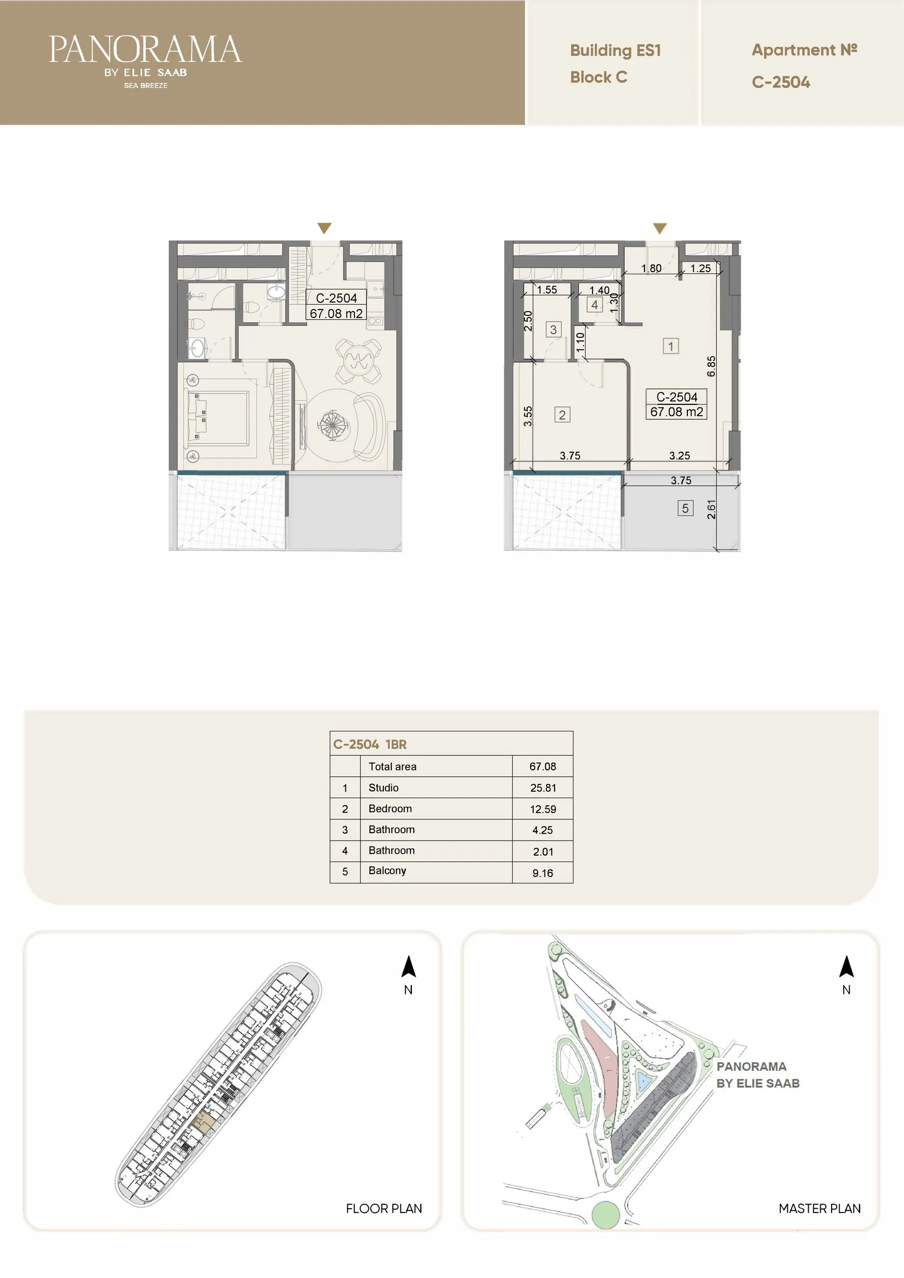 1 yatak odalı daire — Sea Breeze, Bakü, Abşeron — 2/3