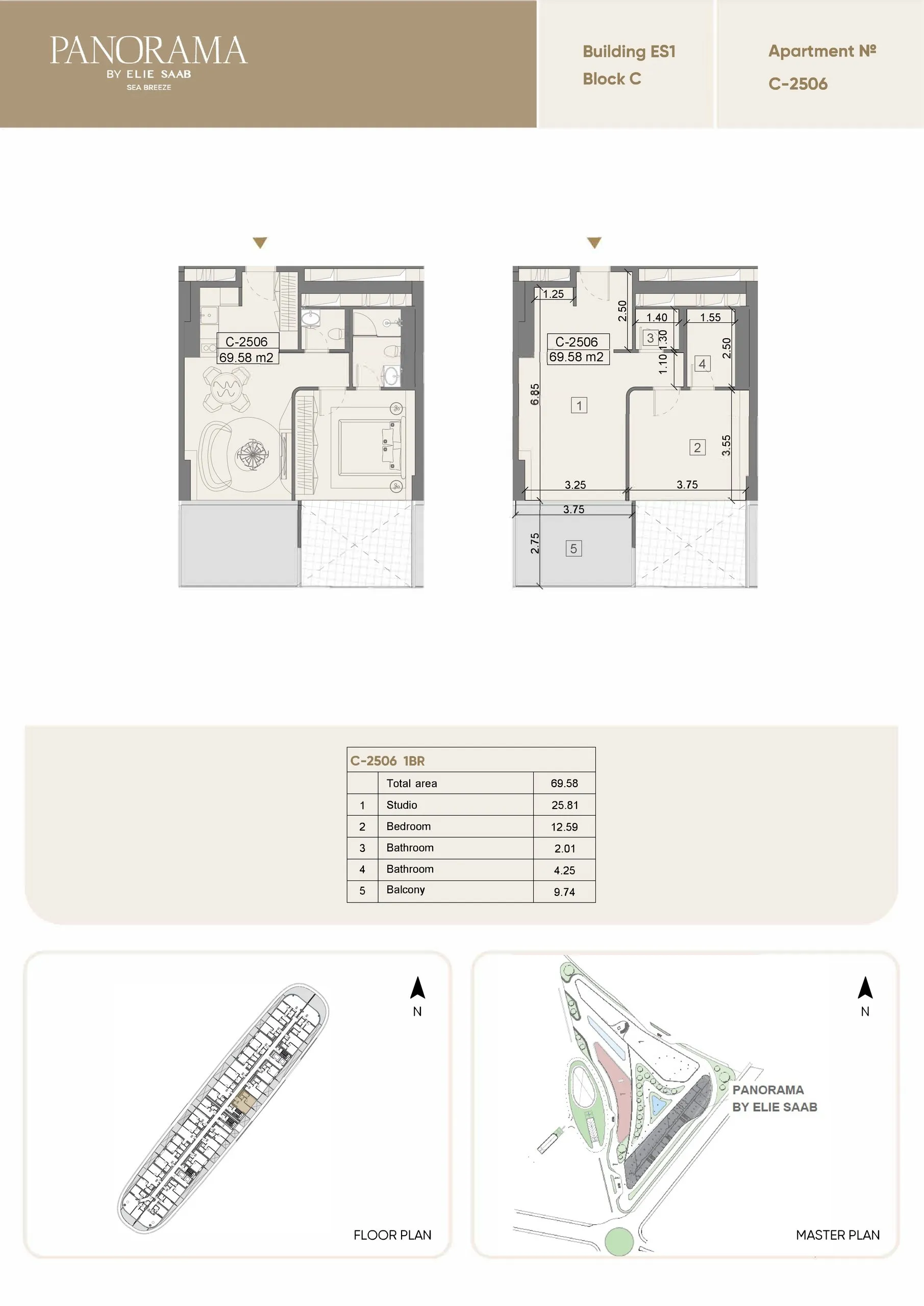 1 yatak odalı daire — Sea Breeze, Bakü, Abşeron — 2/3