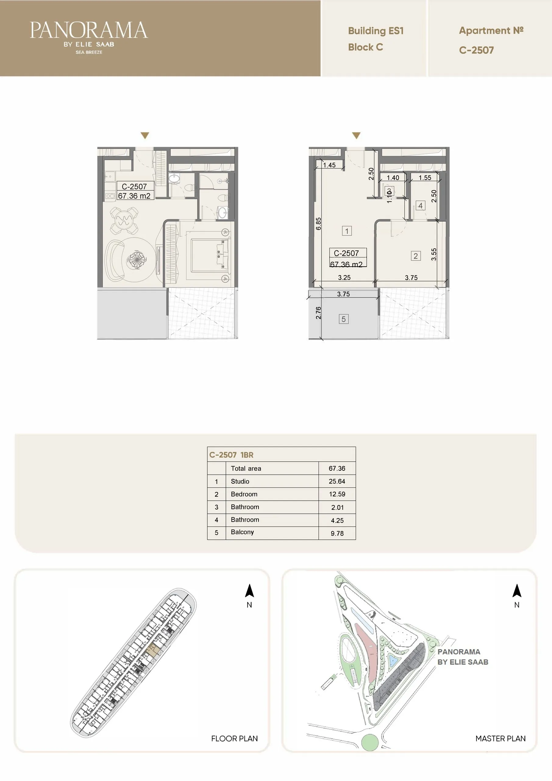 1 yatak odalı daire — Sea Breeze, Bakü, Abşeron — 2/3