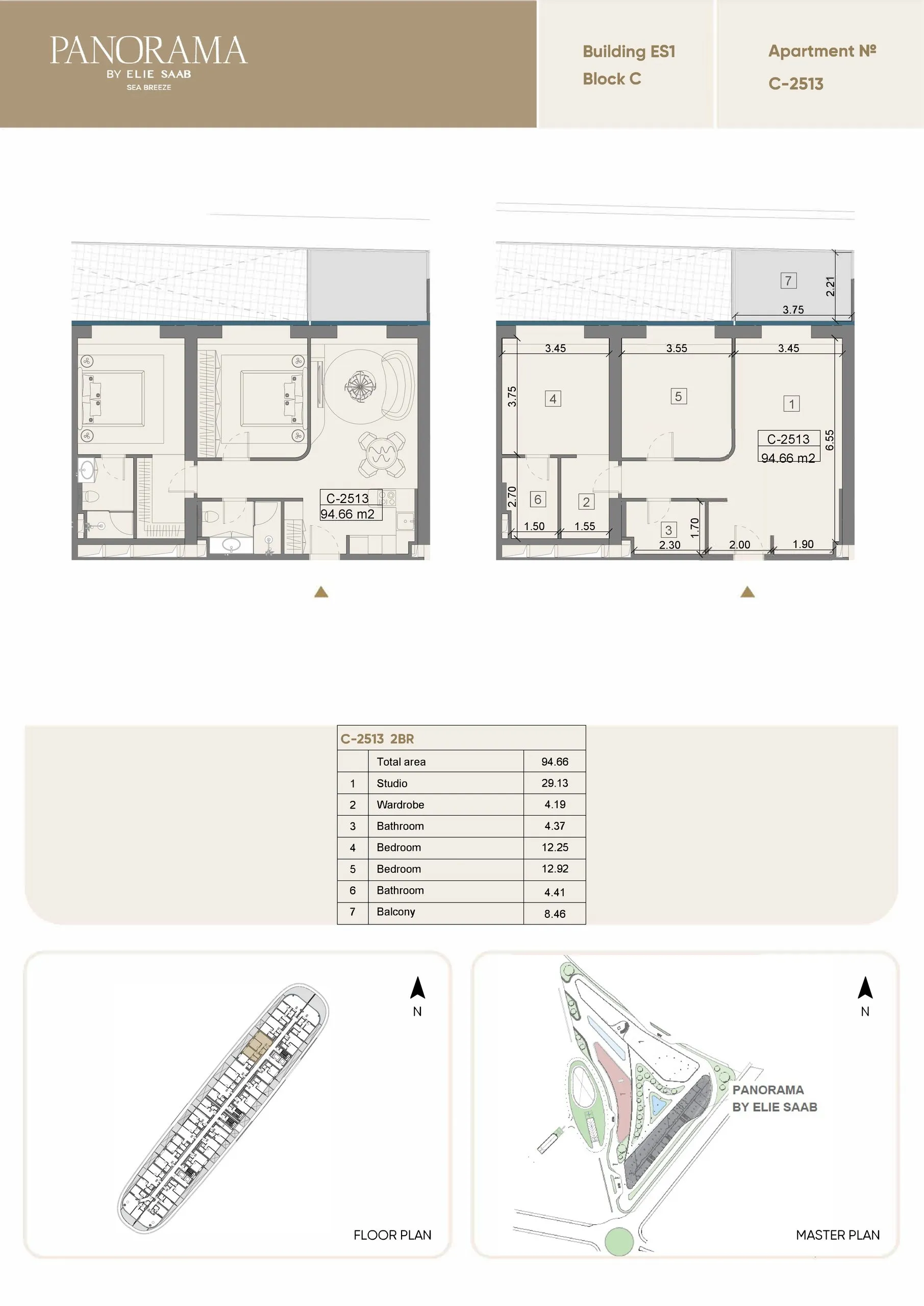 2 yatak odalı daire — Sea Breeze, Bakü, Abşeron — 2/3