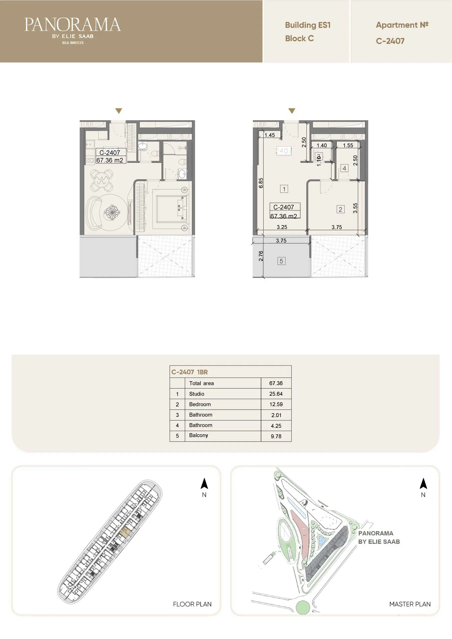 1 yatak odalı daire — Sea Breeze, Bakü, Abşeron — 2/3
