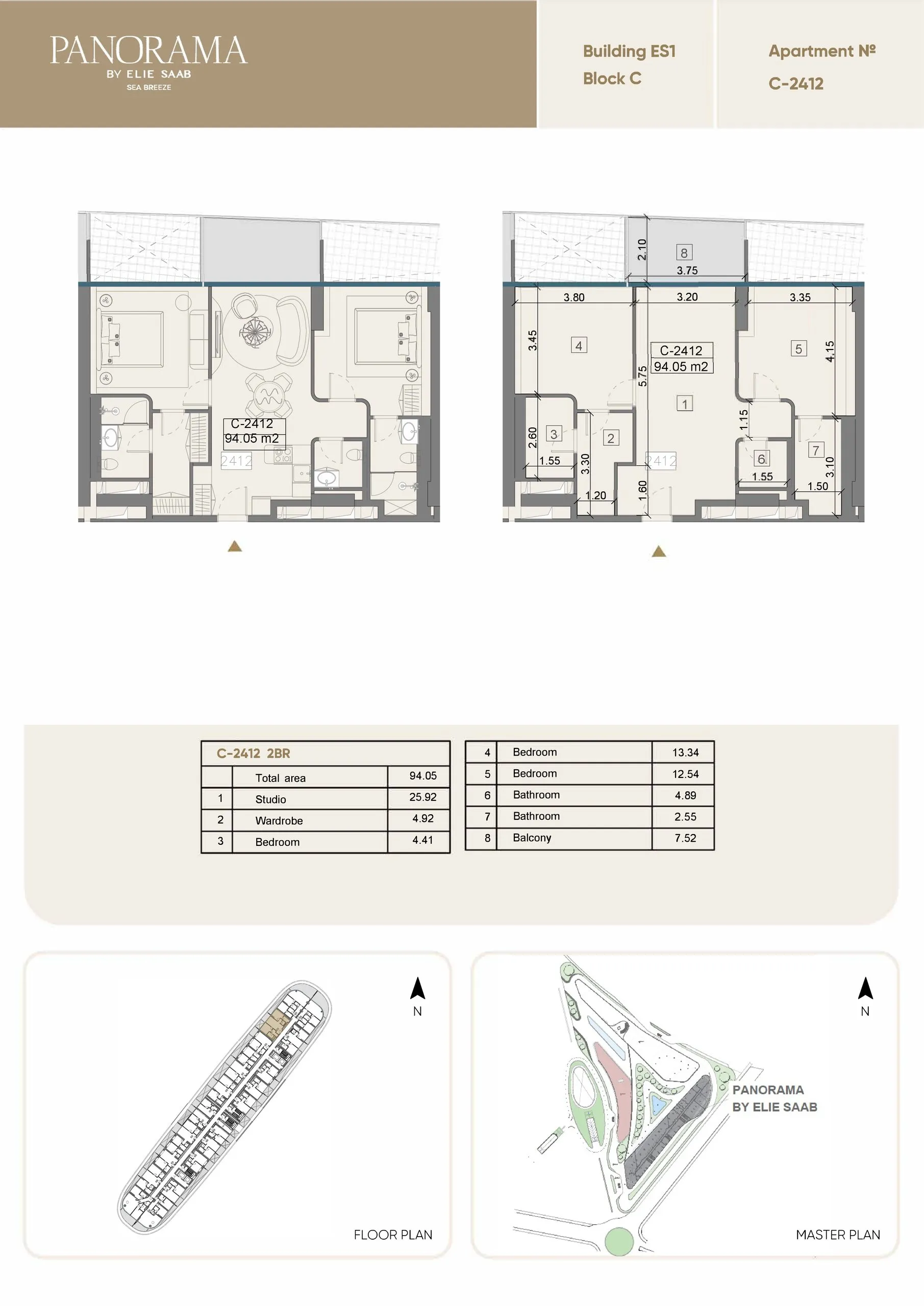 2 yatak odalı daire — Sea Breeze, Bakü, Abşeron — 2/3