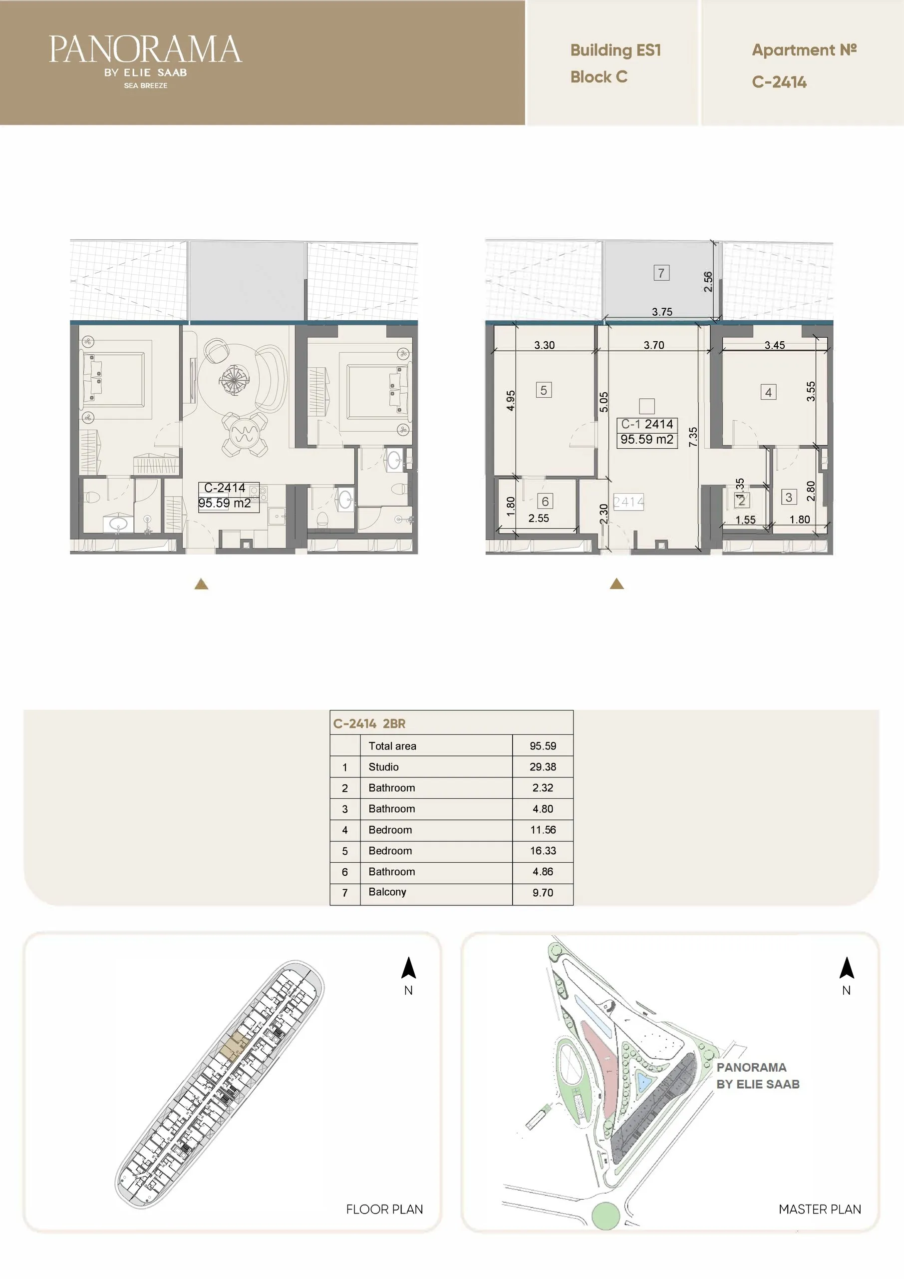 2 yatak odalı daire — Sea Breeze, Bakü, Abşeron — 2/3