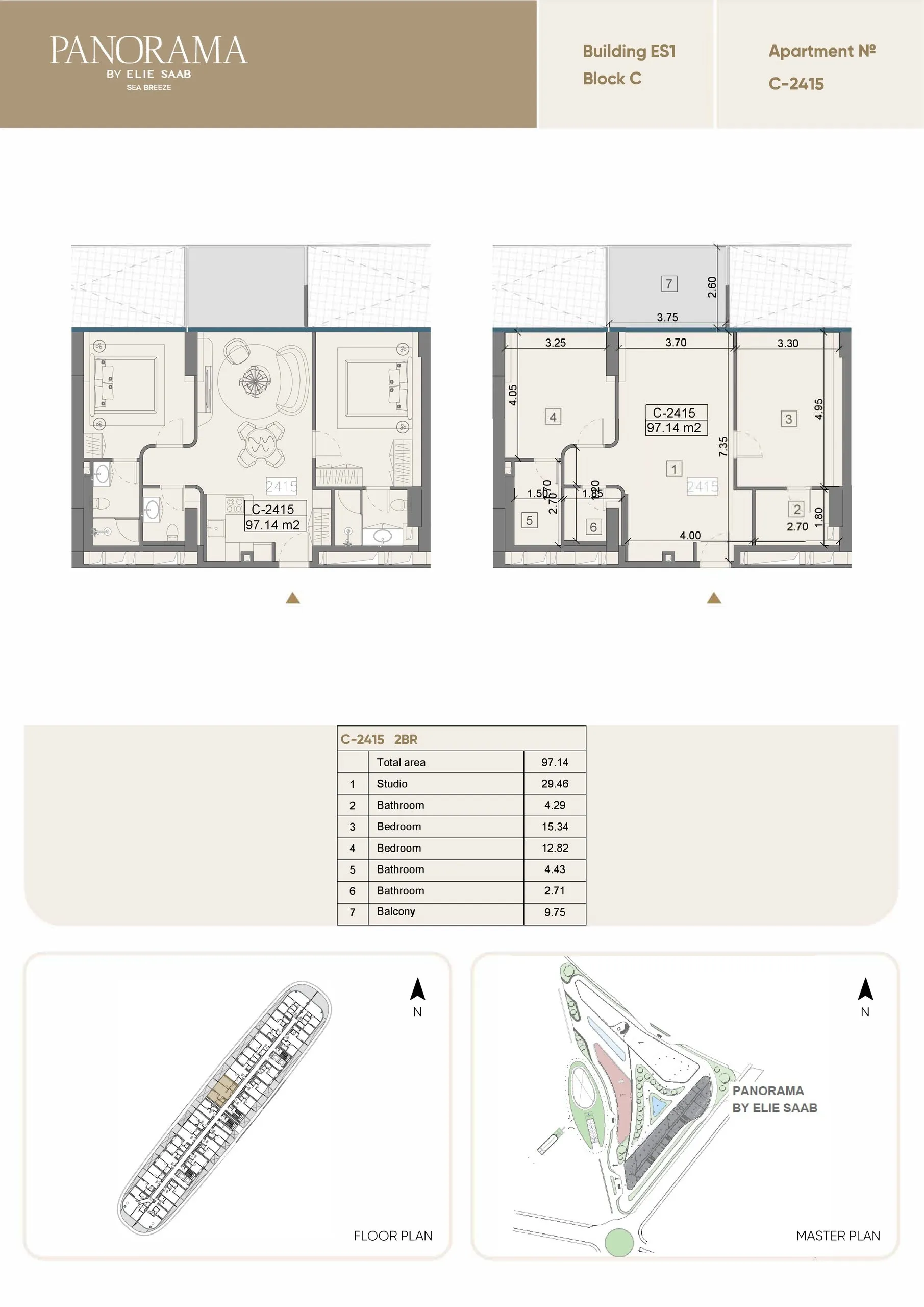 2 yatak odalı daire — Sea Breeze, Bakü, Abşeron — 2/3