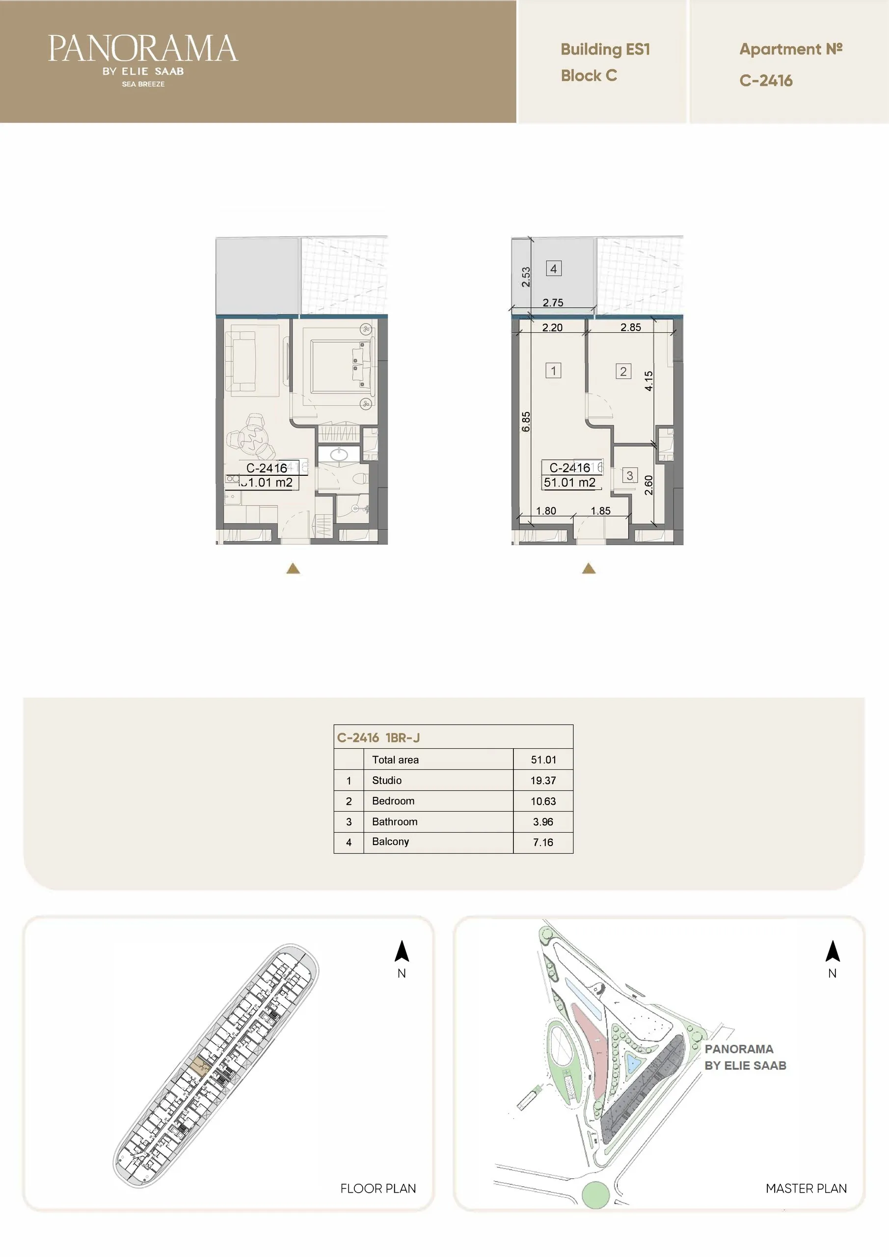 1 yatak odalı daire — Sea Breeze, Bakü, Abşeron — 2/3