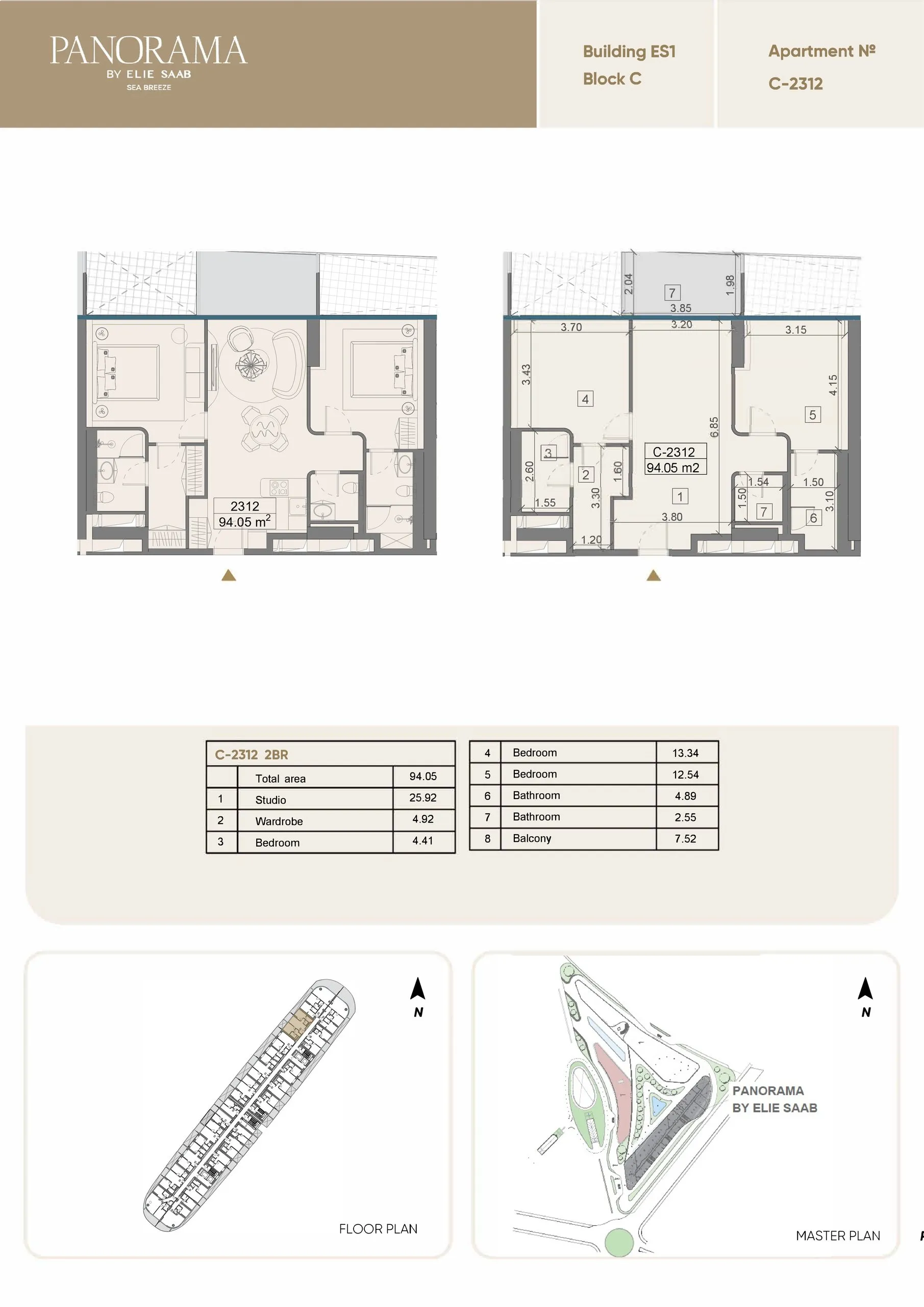 2 yatak odalı daire — Sea Breeze, Bakü, Abşeron — 2/3