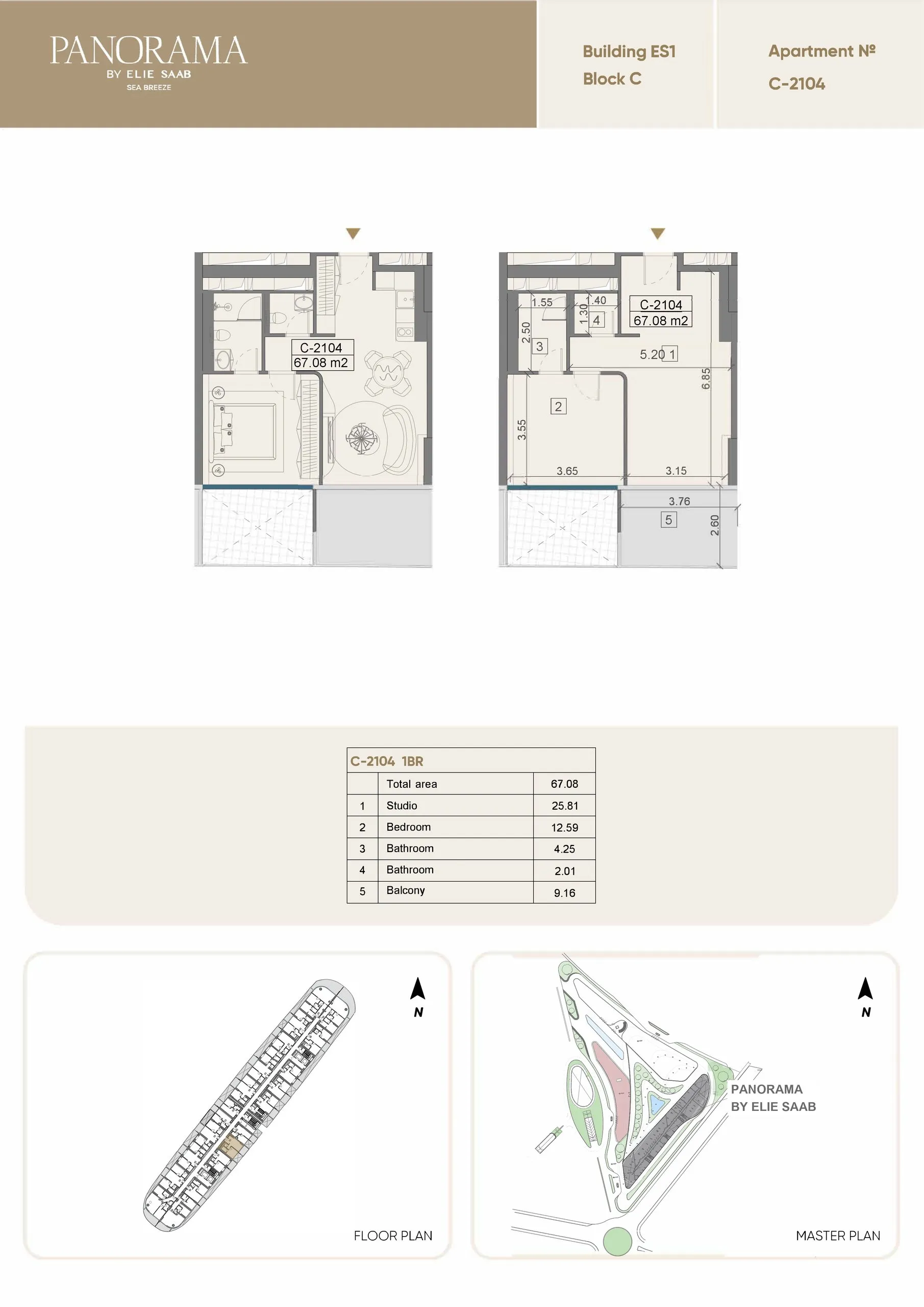 1 yatak odalı daire — Sea Breeze, Bakü, Abşeron — 2/3
