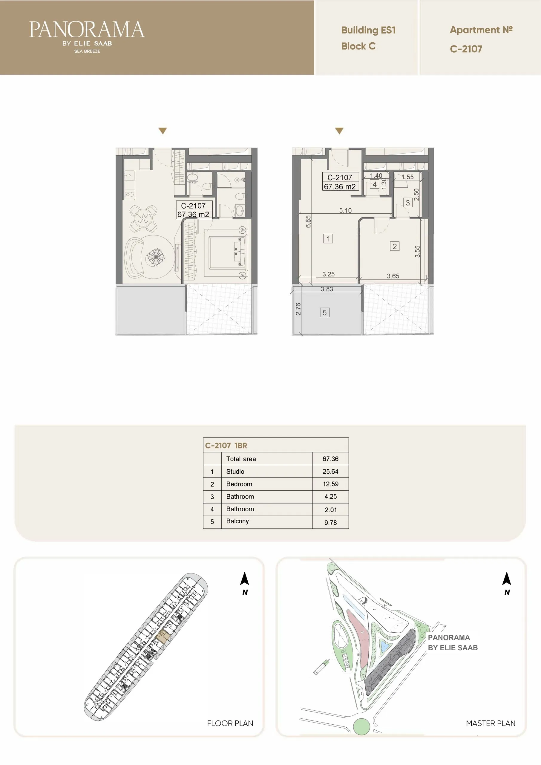 1 yatak odalı daire — Sea Breeze, Bakü, Abşeron — 2/3