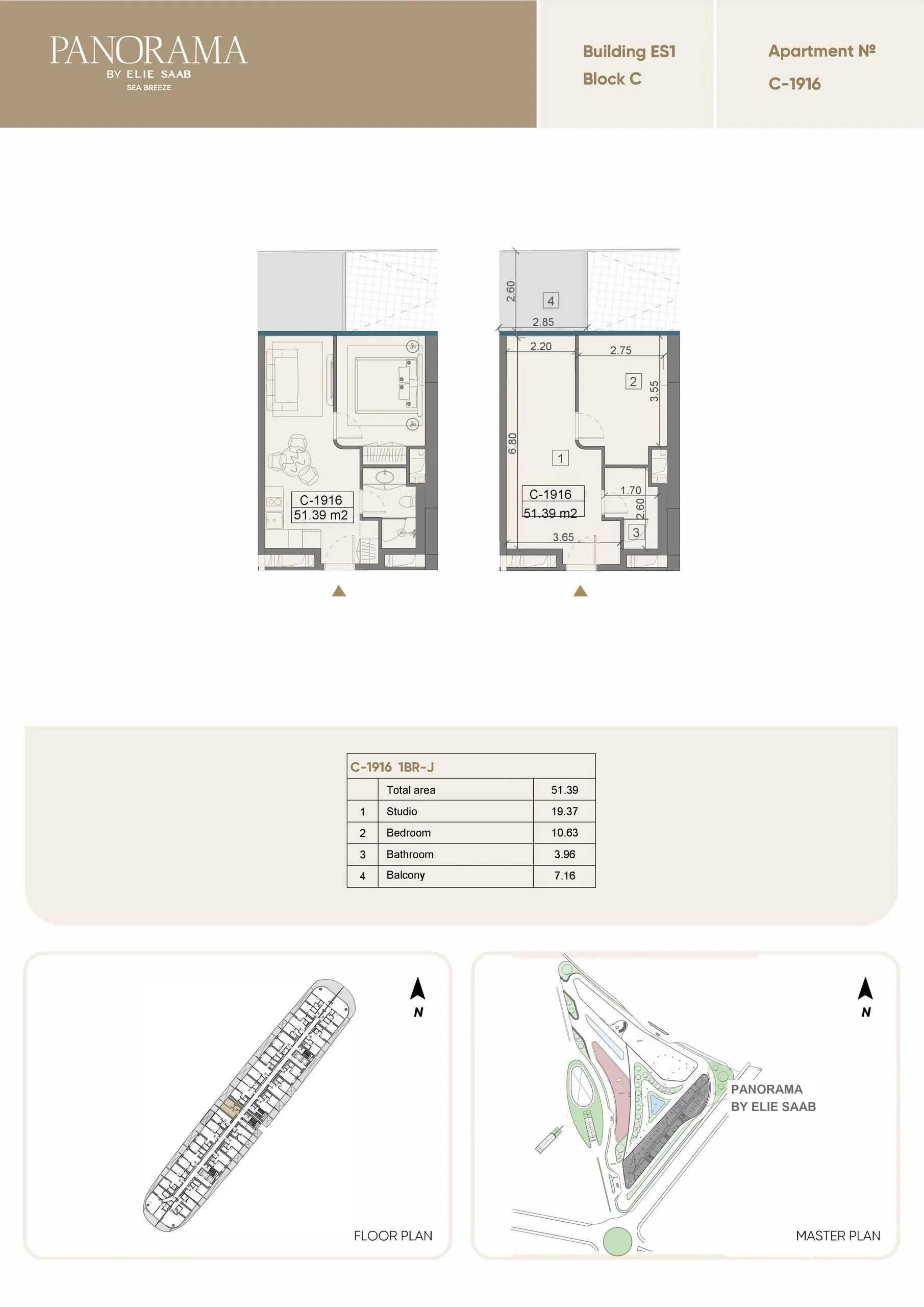 1 yatak odalı daire — Sea Breeze, Bakü, Abşeron — 2/3