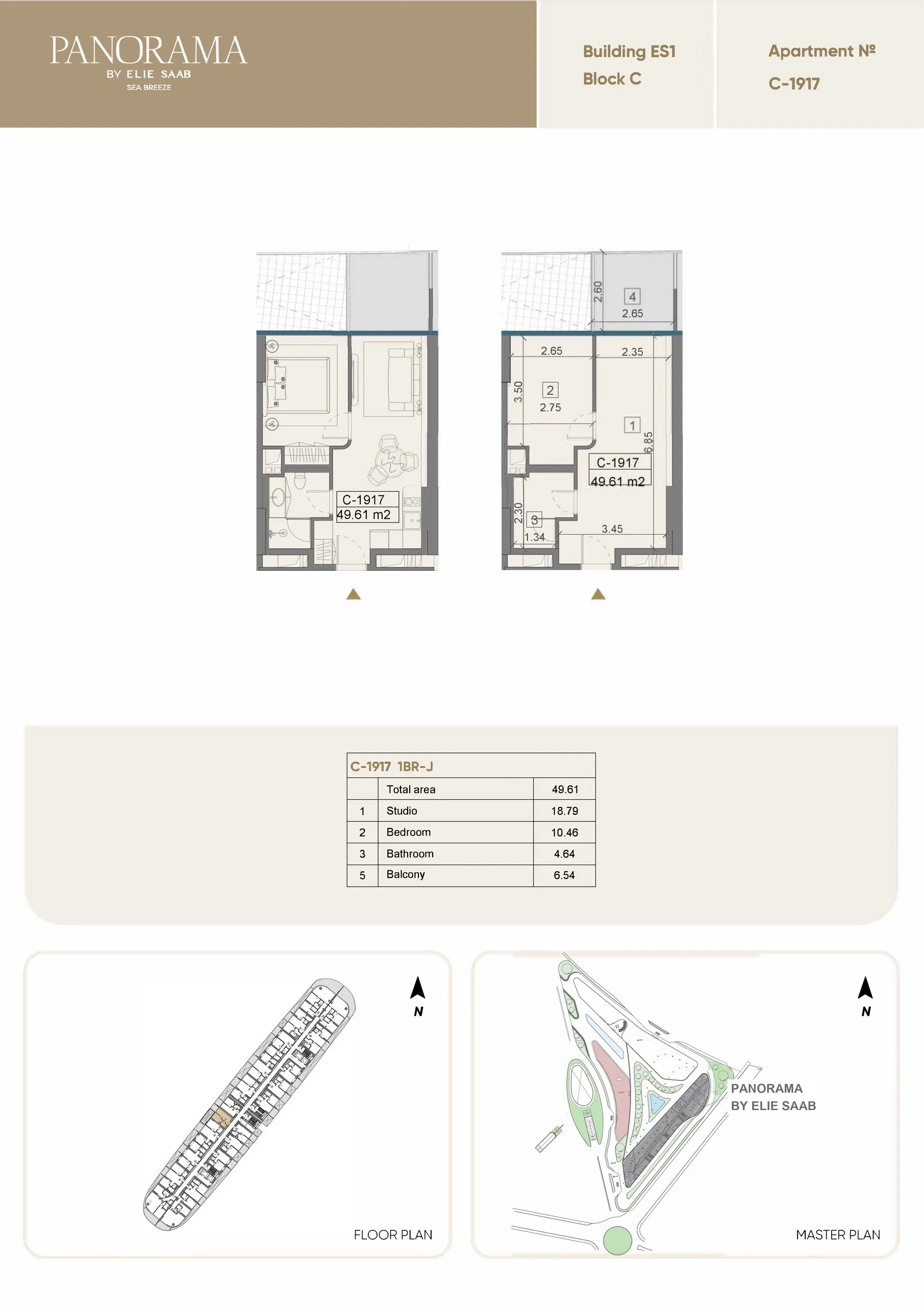 1 yatak odalı daire — Sea Breeze, Bakü, Abşeron — 2/3