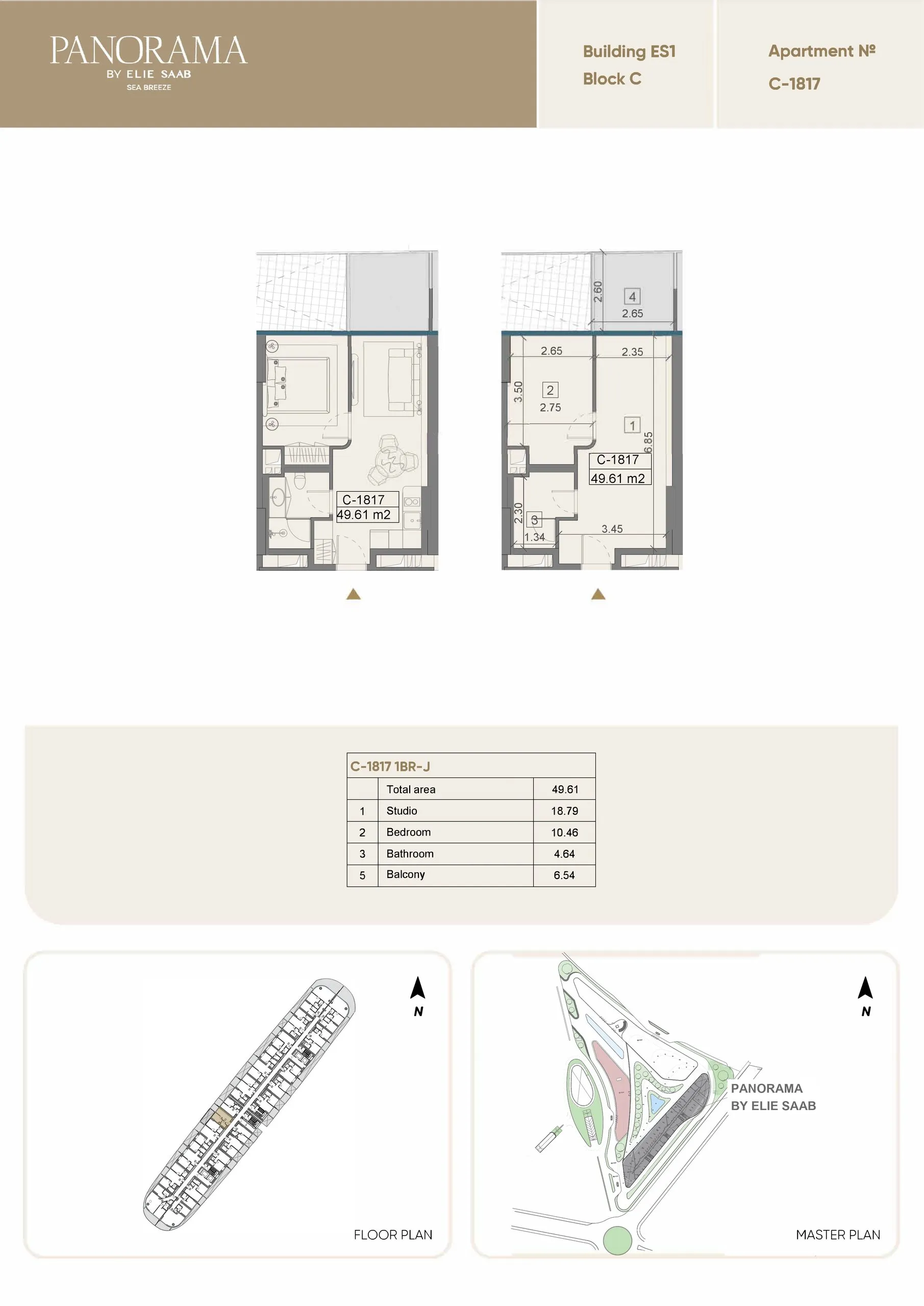 1 yatak odalı daire — Sea Breeze, Bakü, Abşeron — 2/3