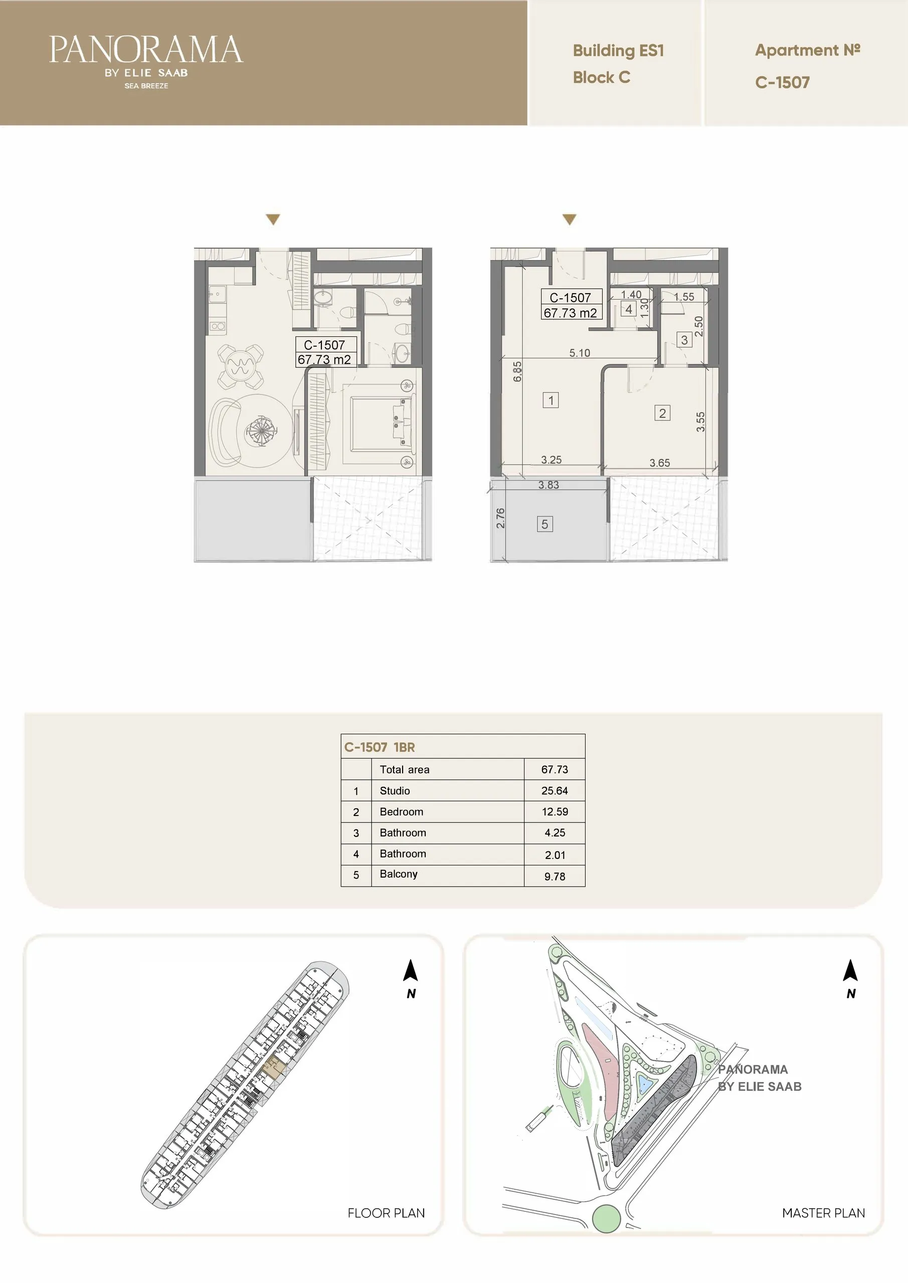 1 yatak odalı daire — Sea Breeze, Bakü, Abşeron — 2/3