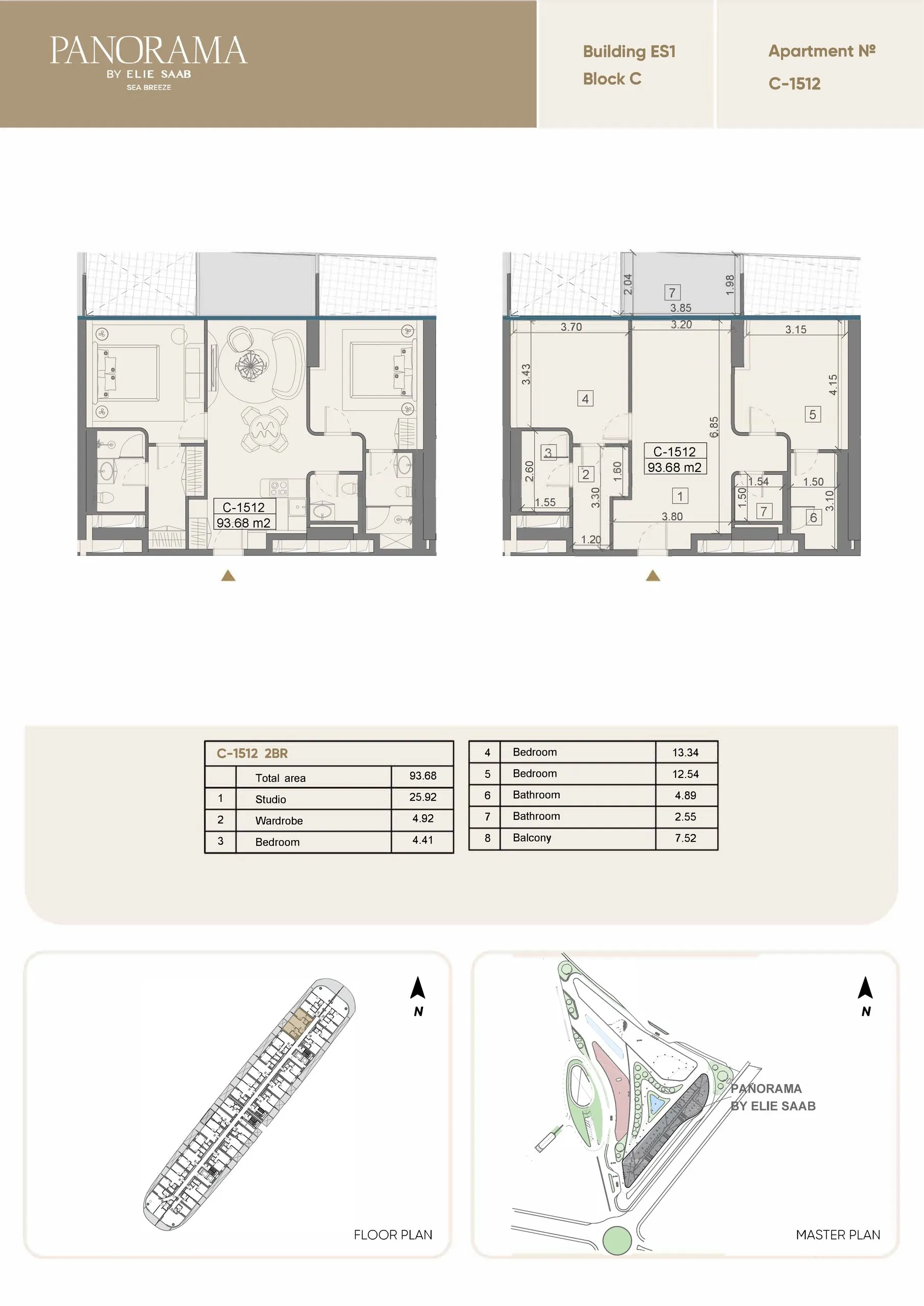 2 yatak odalı daire — Sea Breeze, Bakü, Abşeron — 2/3