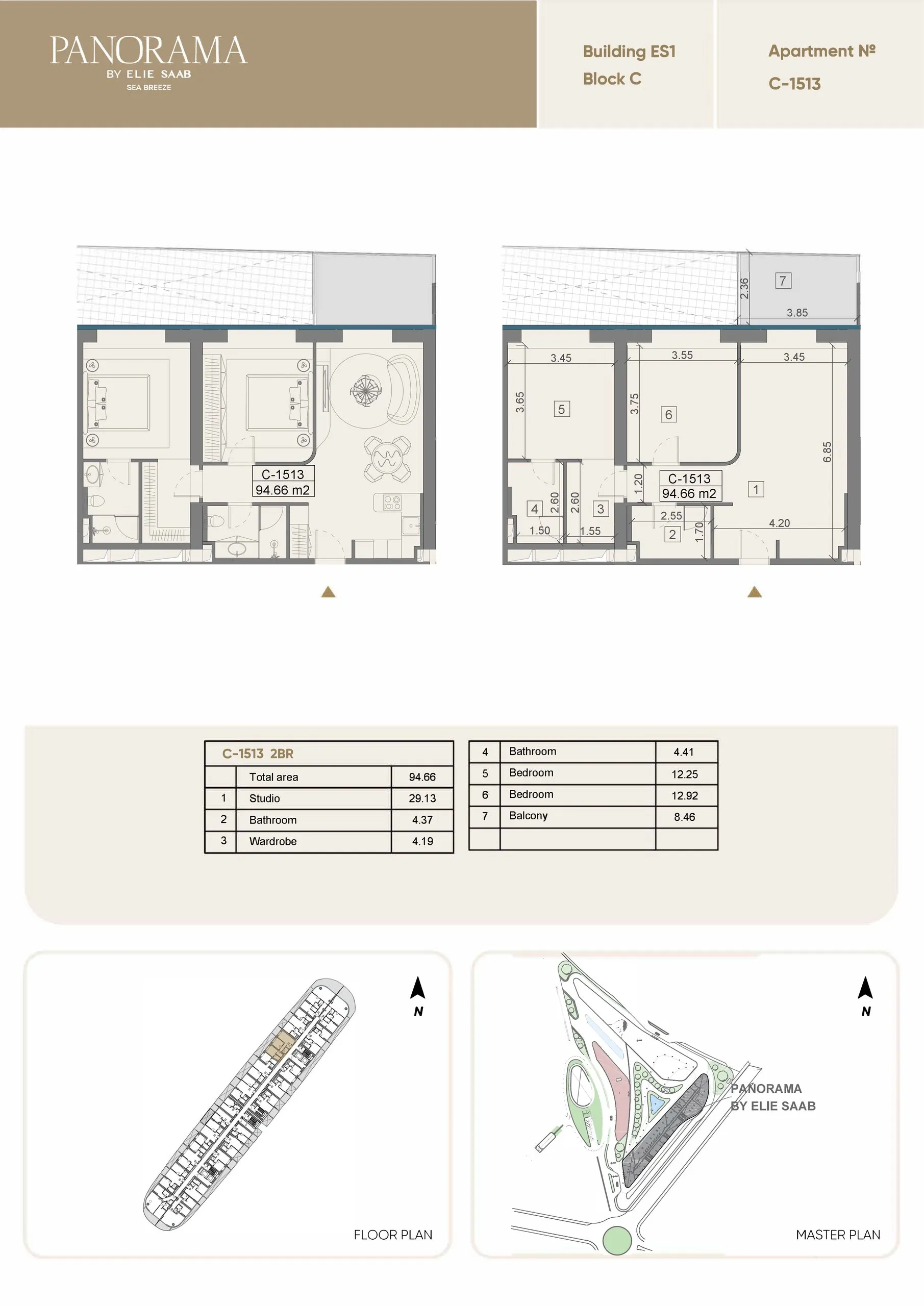 2 yatak odalı daire — Sea Breeze, Bakü, Abşeron — 2/3