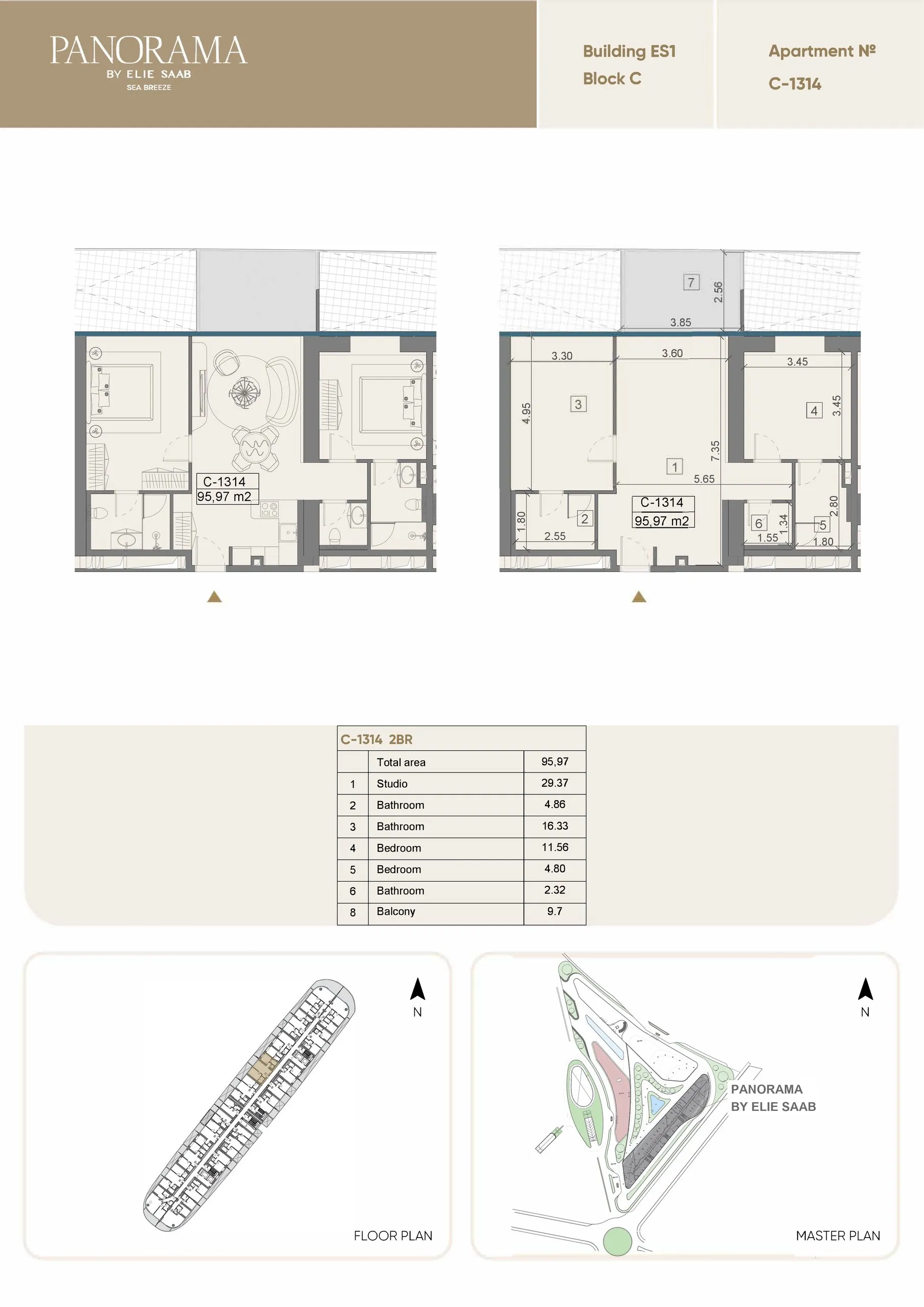 2 yatak odalı daire — Sea Breeze, Bakü, Abşeron — 2/3