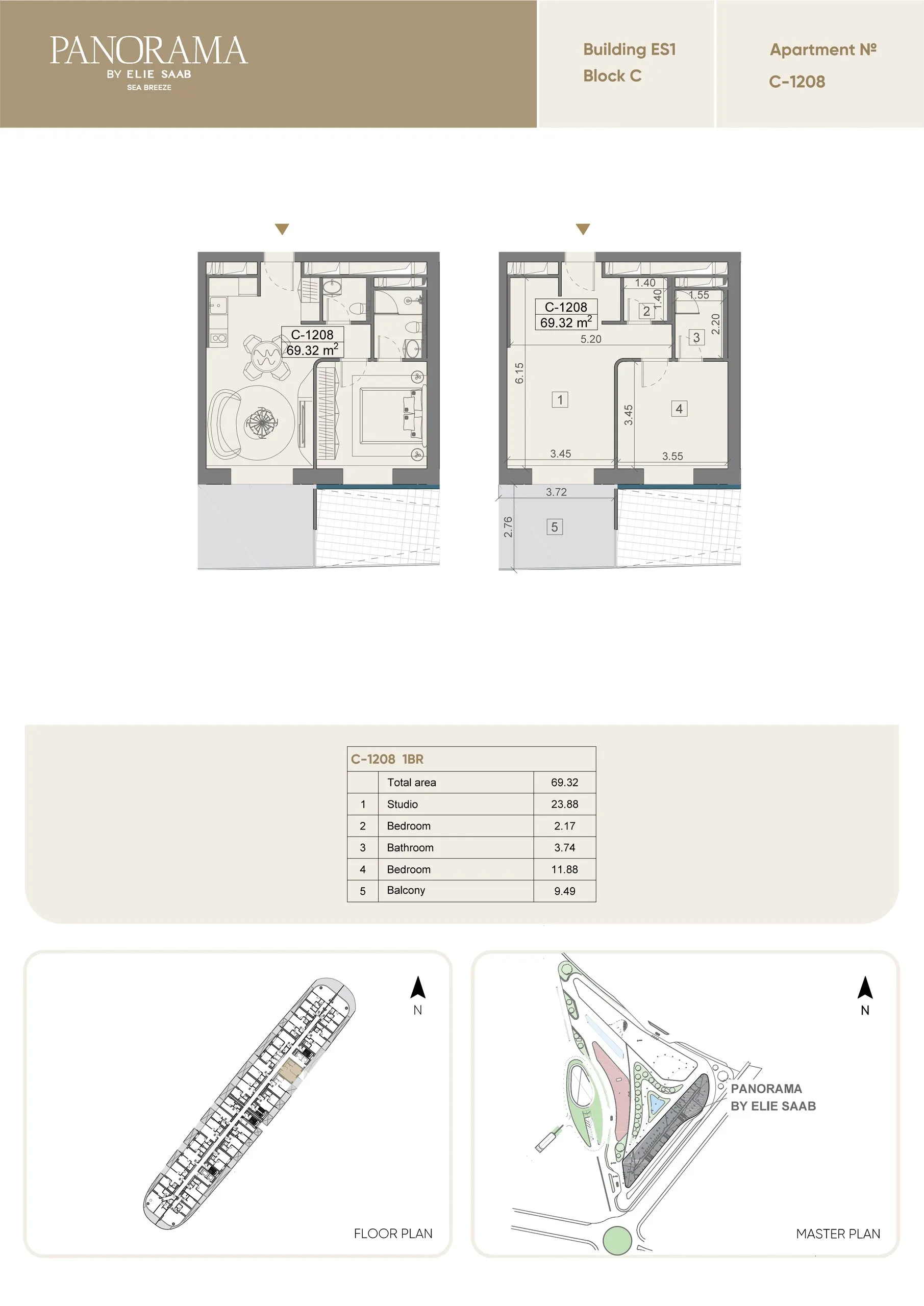 1 yatak odalı daire — Sea Breeze, Bakü, Abşeron — 2/3