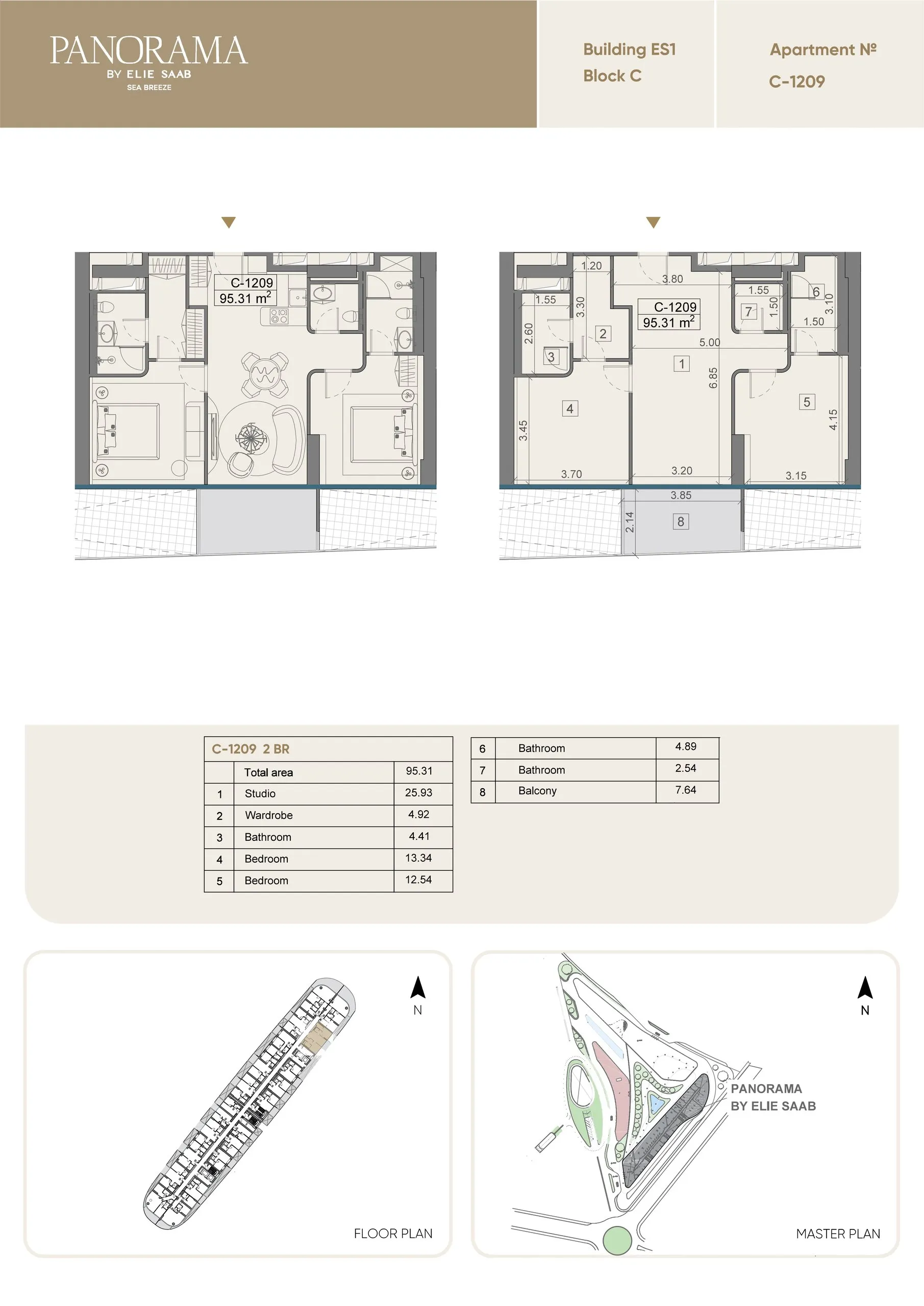 2 yatak odalı daire — Sea Breeze, Bakü, Abşeron — 2/3