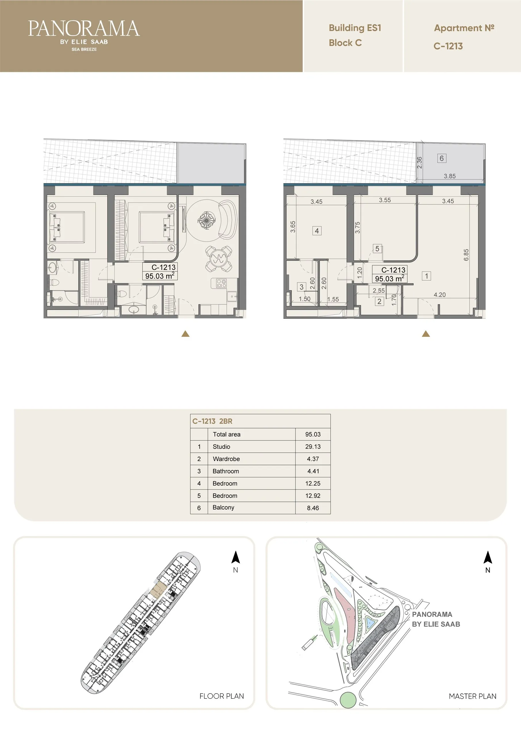 2 yatak odalı daire — Sea Breeze, Bakü, Abşeron — 2/3