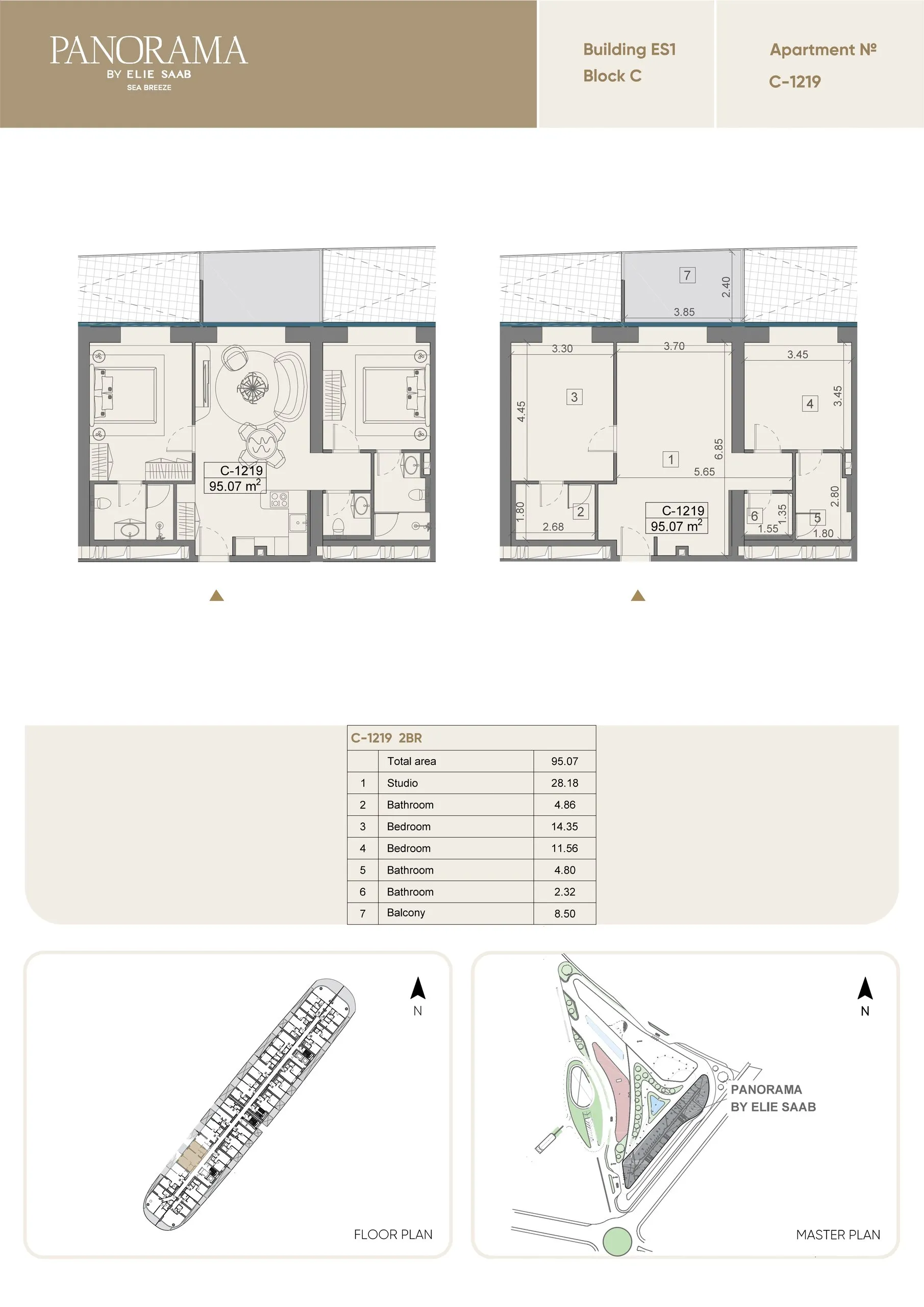 2 yatak odalı daire — Sea Breeze, Bakü, Abşeron — 2/3