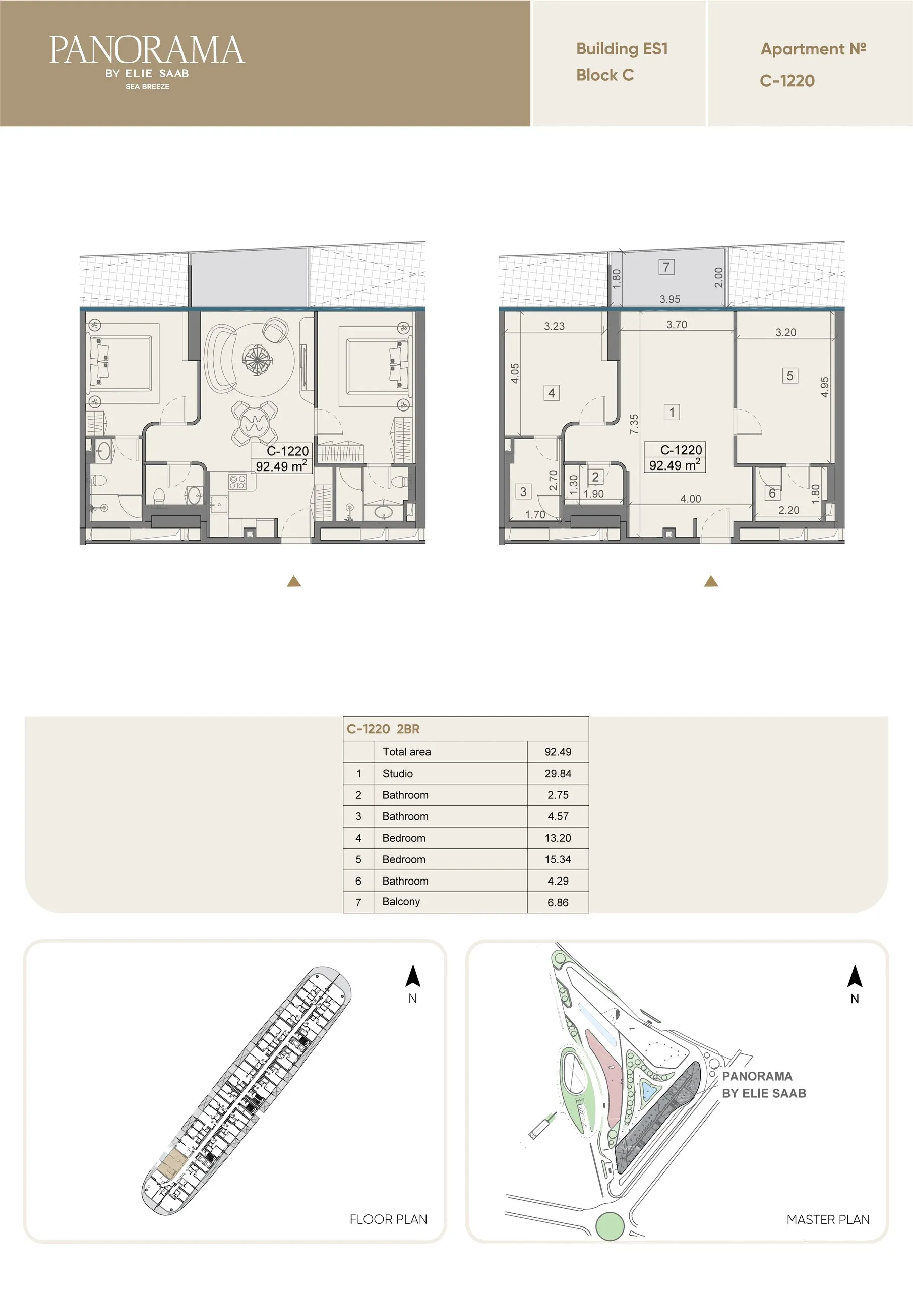 2 yatak odalı daire — Sea Breeze, Bakü, Abşeron — 2/3