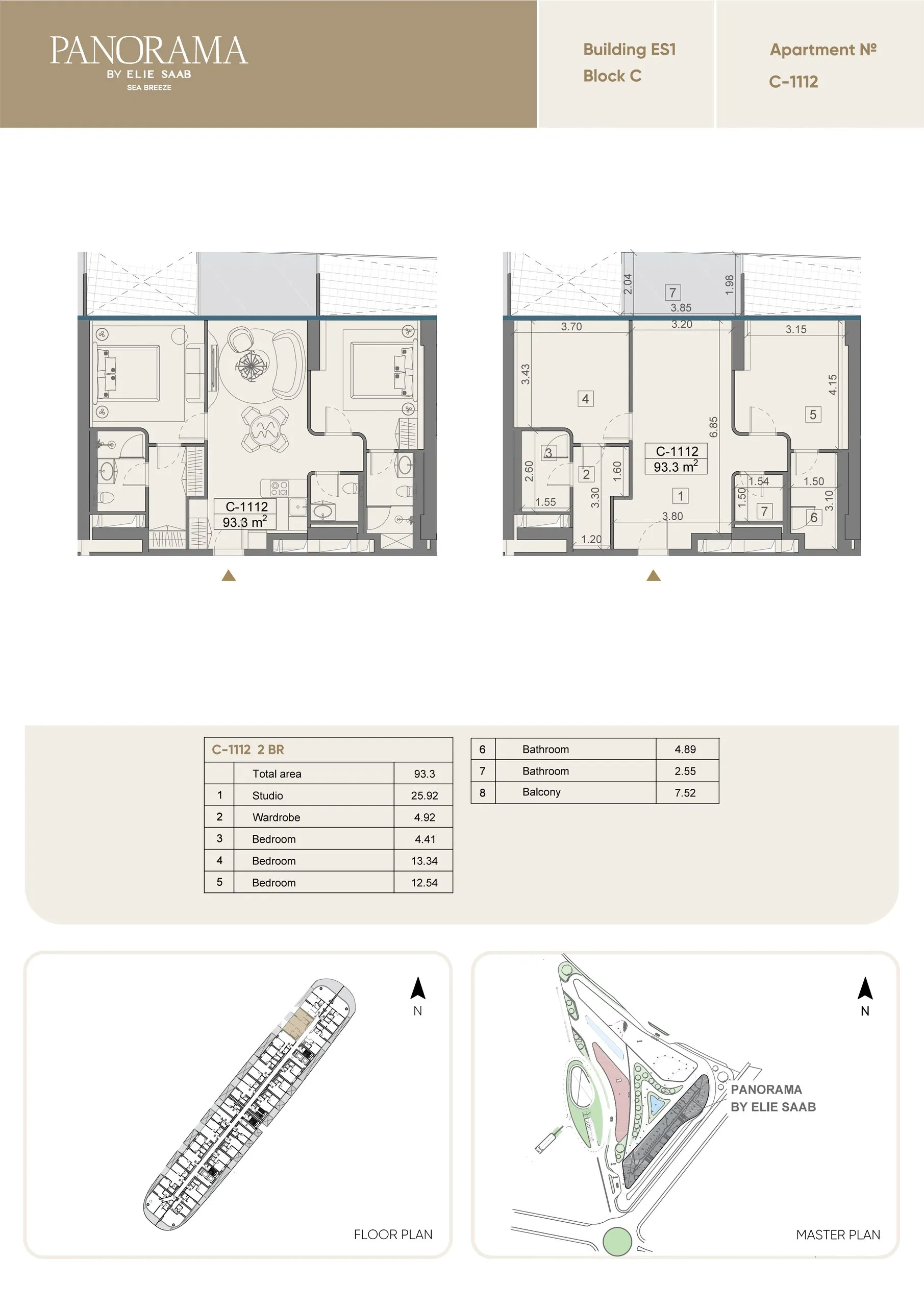 2 yatak odalı daire — Sea Breeze, Bakü, Abşeron — 2/3