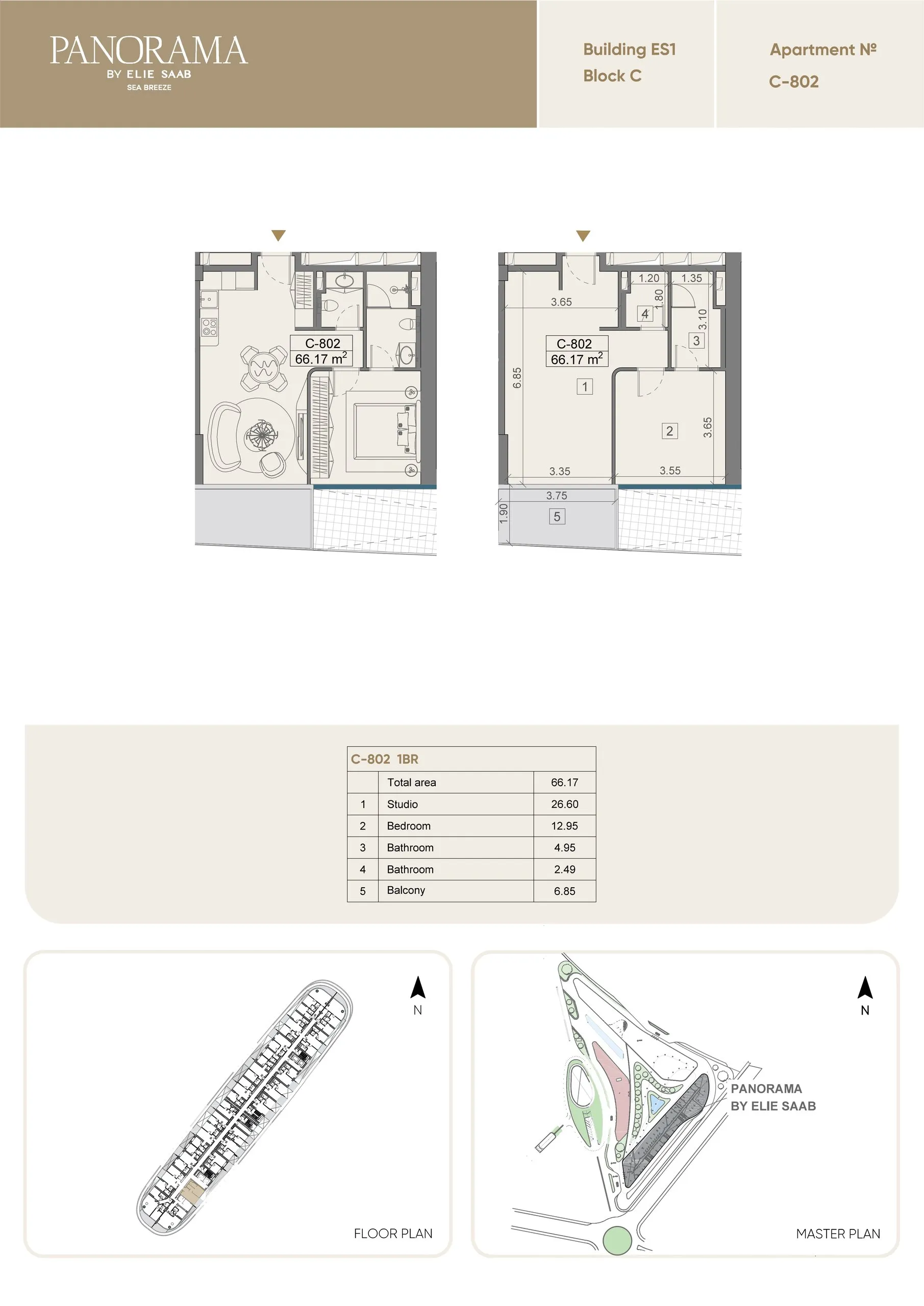 1 yatak odalı daire — Sea Breeze, Bakü, Abşeron — 2/3