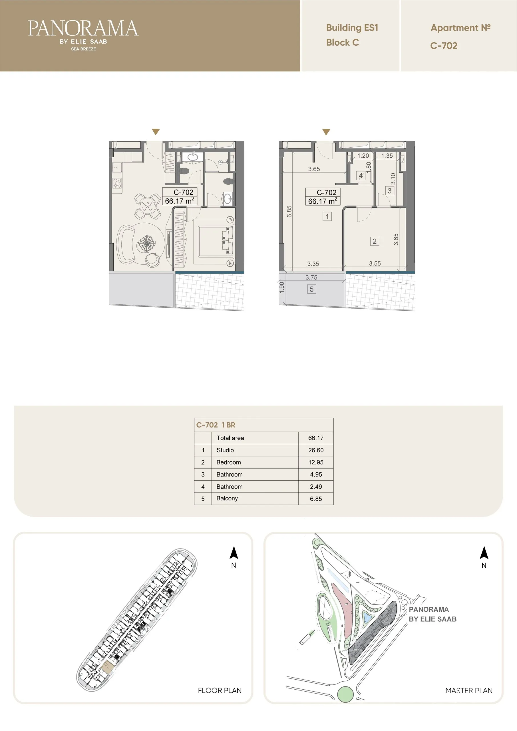 1 yatak odalı daire — Sea Breeze, Bakü, Abşeron — 2/3