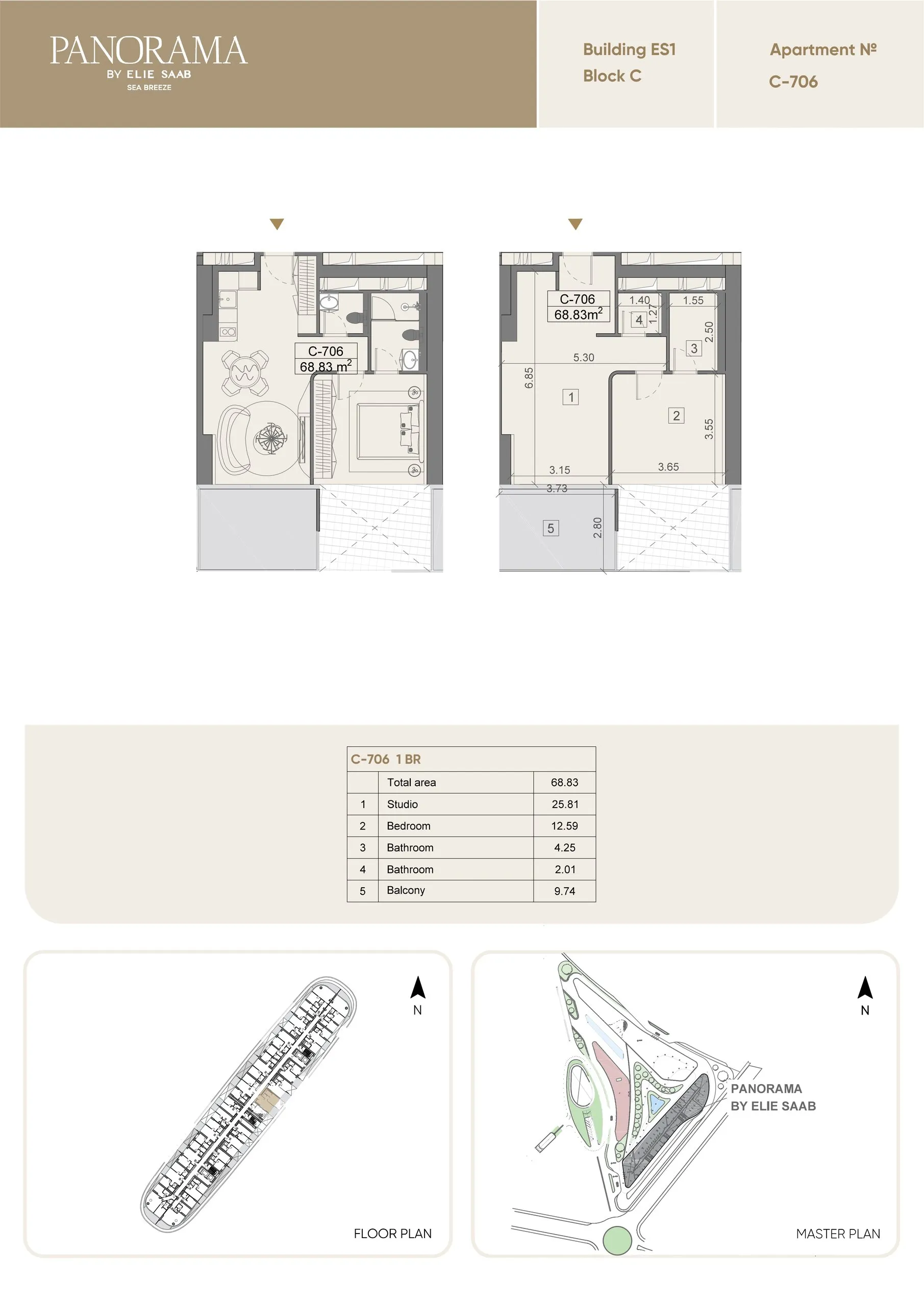 1 yatak odalı daire — Sea Breeze, Bakü, Abşeron — 2/3