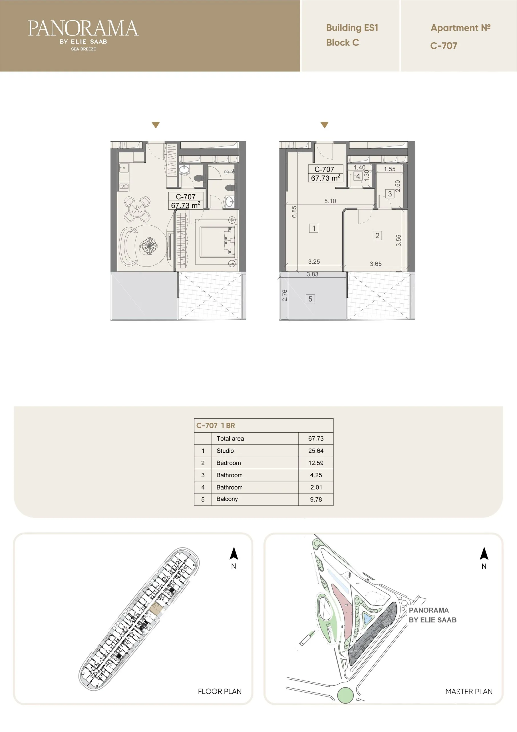 1 yatak odalı daire — Sea Breeze, Bakü, Abşeron — 2/3