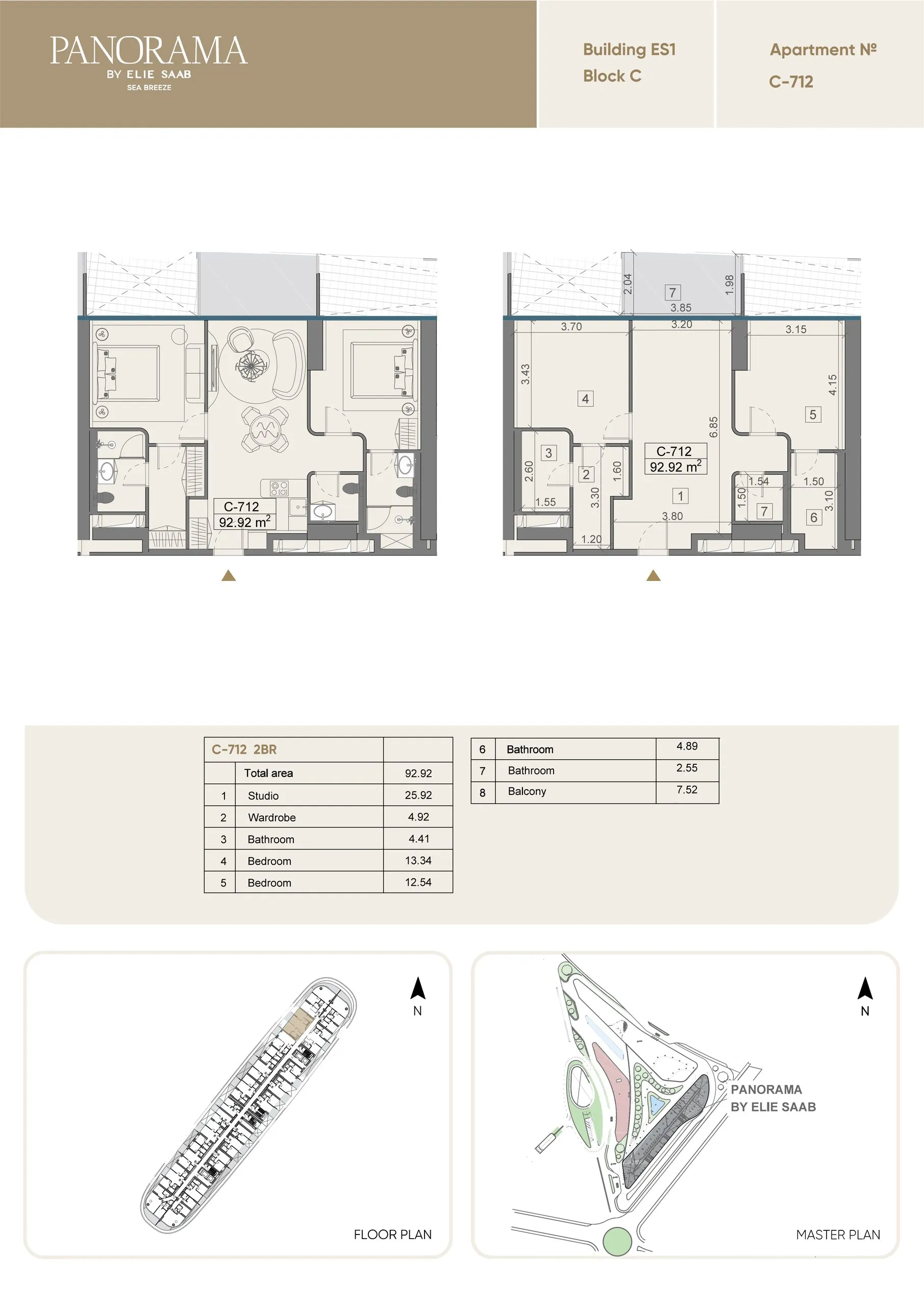 2 yatak odalı daire — Sea Breeze, Bakü, Abşeron — 2/3