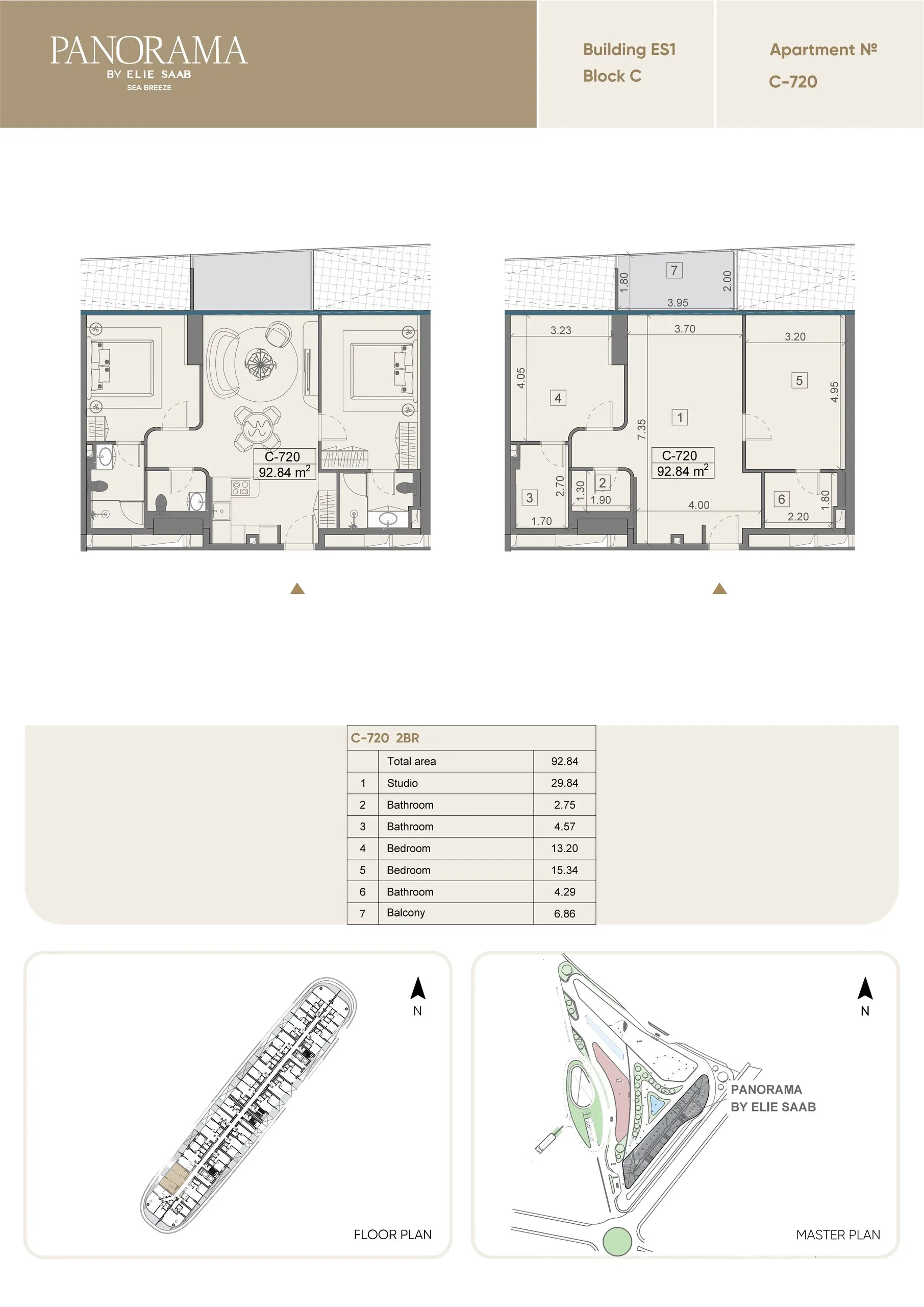 2 yatak odalı daire — Sea Breeze, Bakü, Abşeron — 2/3