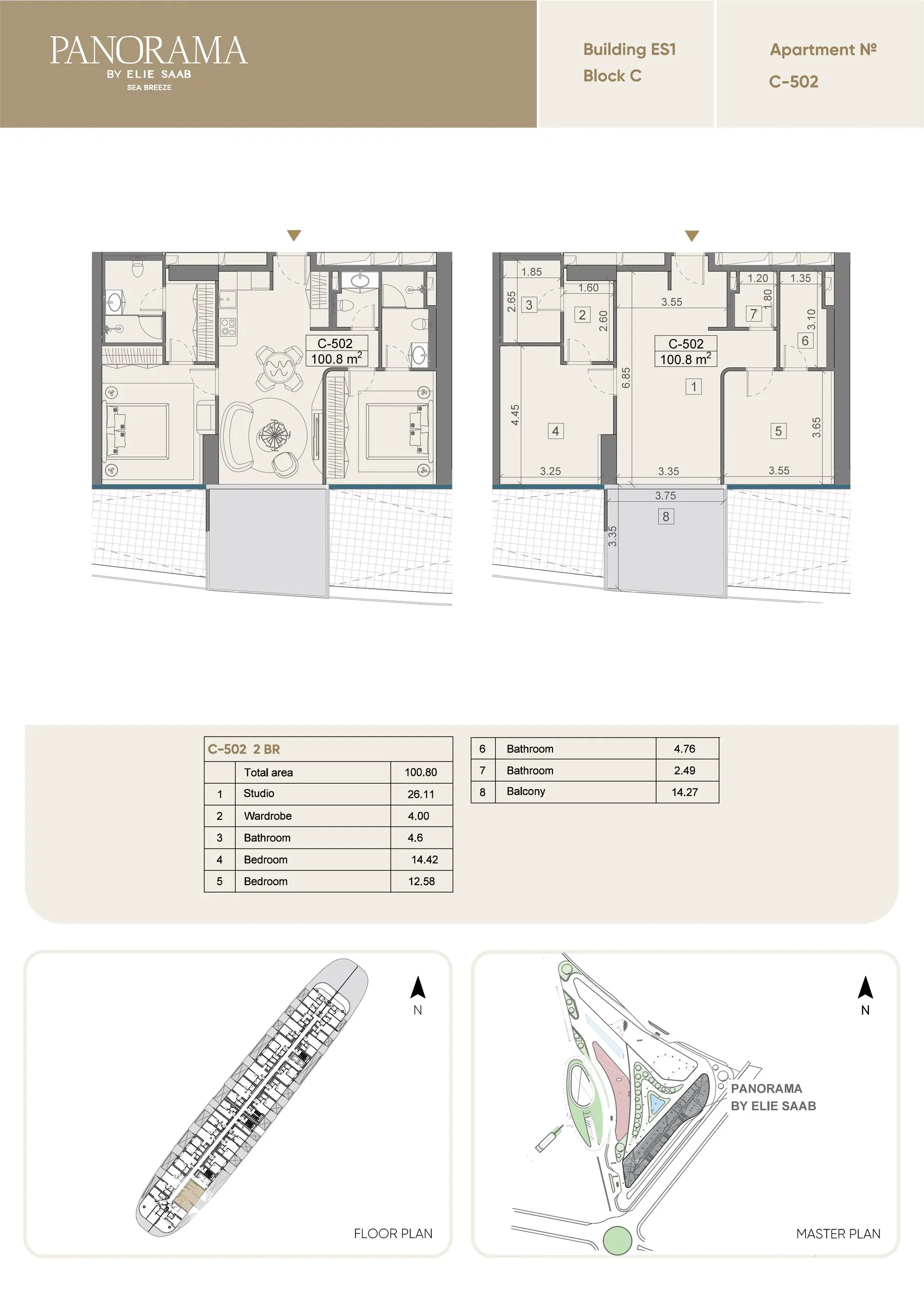 2 yatak odalı daire — Sea Breeze, Bakü, Abşeron — 2/3