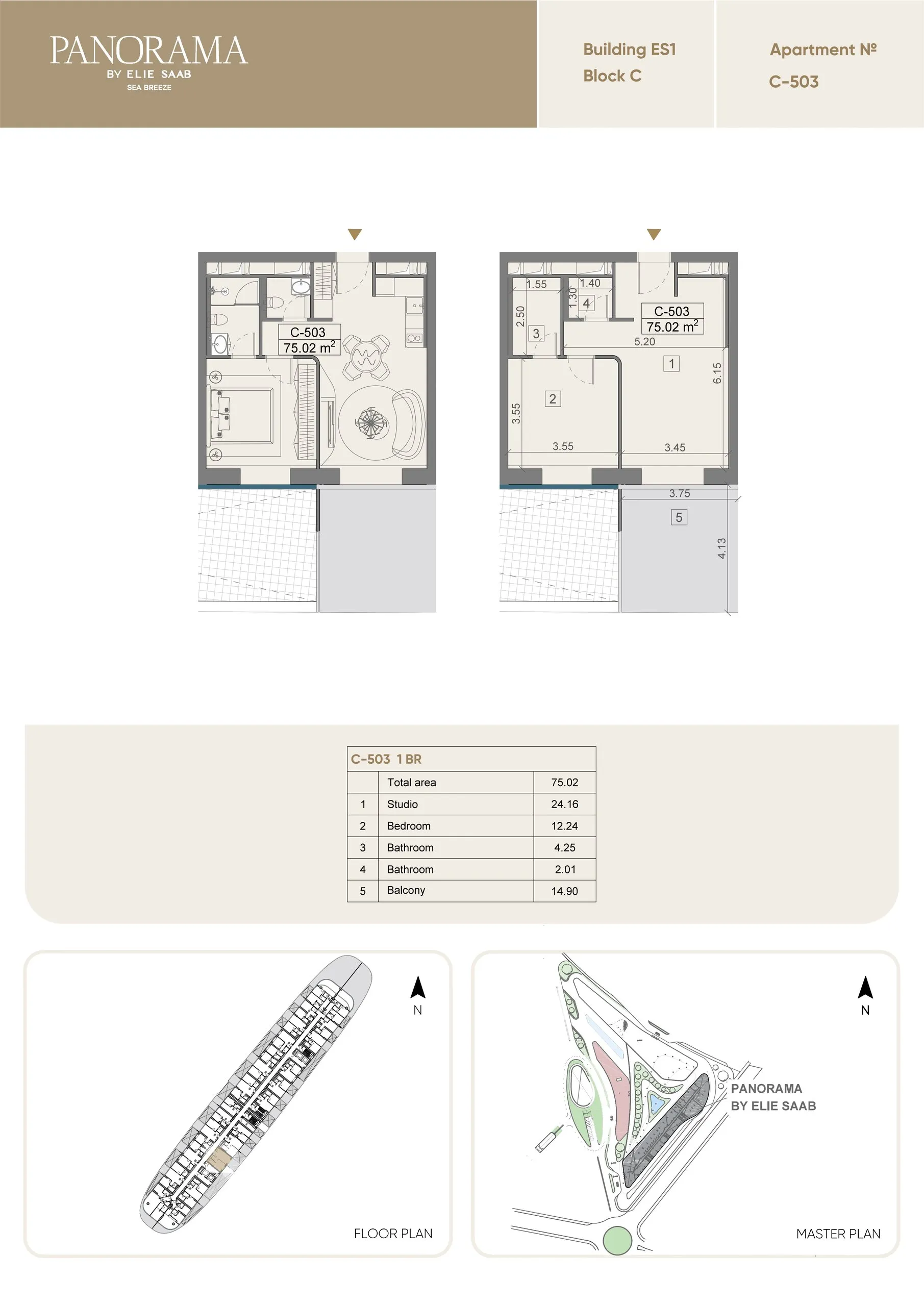 1 yatak odalı daire — Sea Breeze, Bakü, Abşeron — 2/3