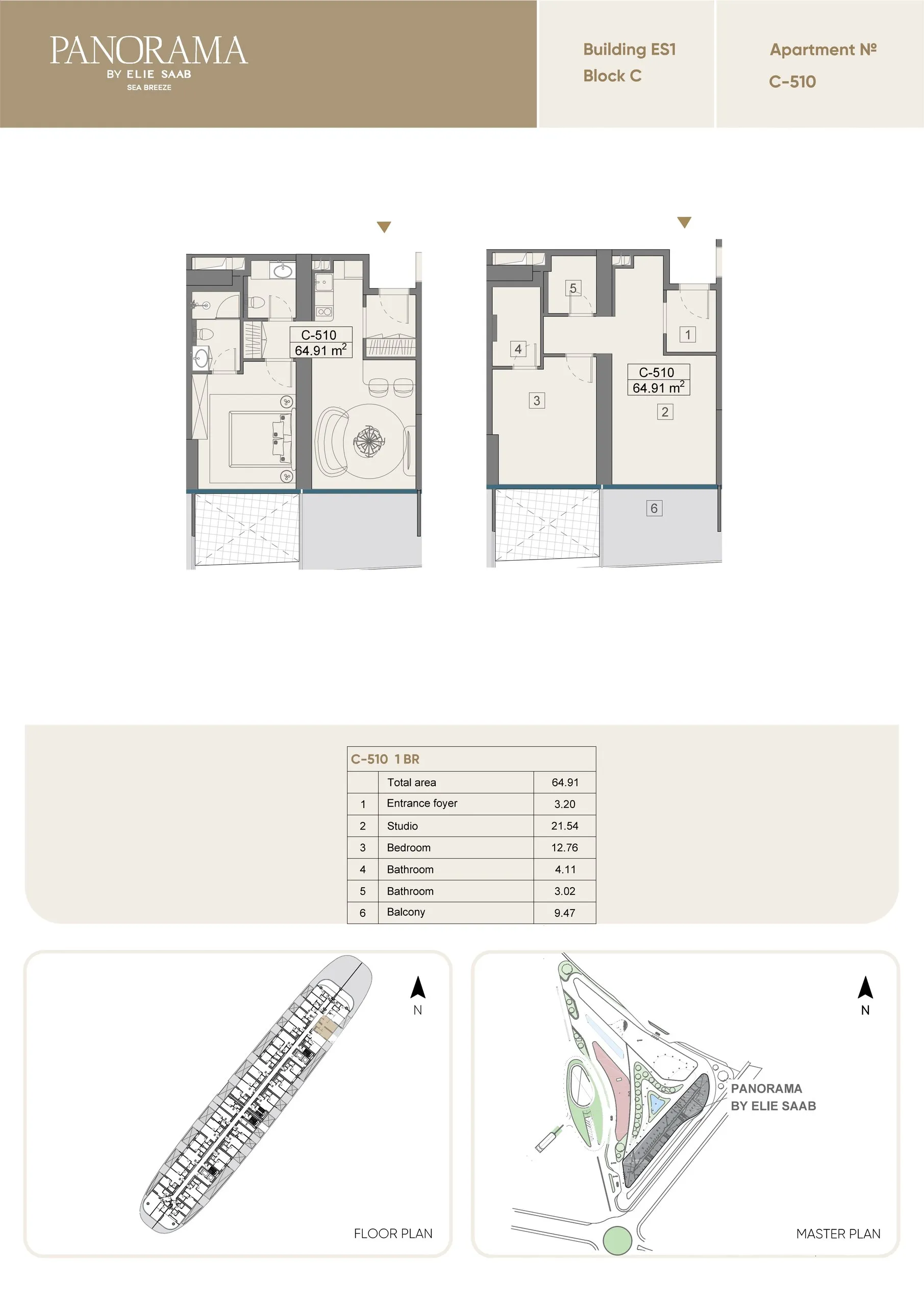 1 yatak odalı daire — Sea Breeze, Bakü, Abşeron — 2/3