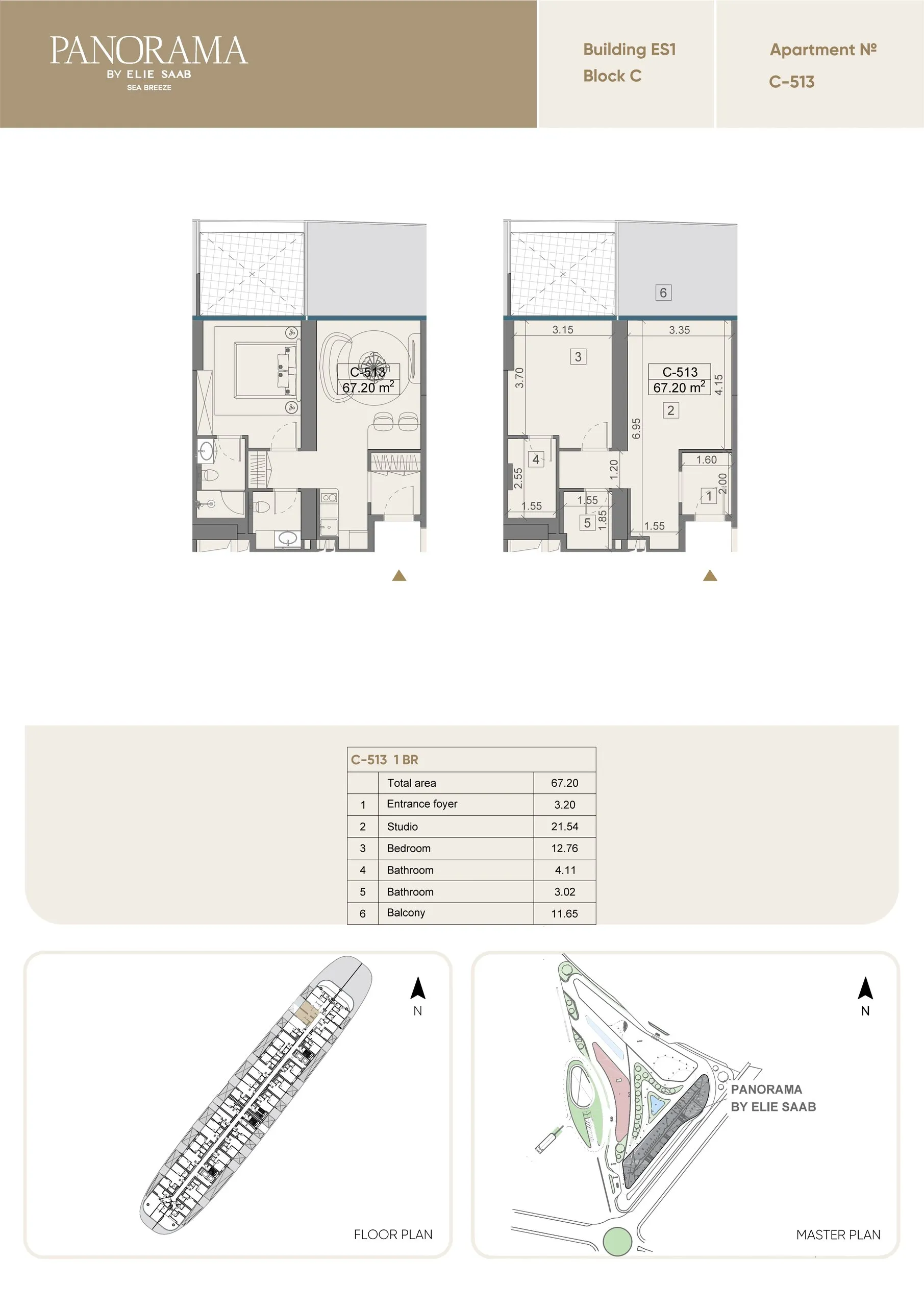 1 yatak odalı daire — Sea Breeze, Bakü, Abşeron — 2/3