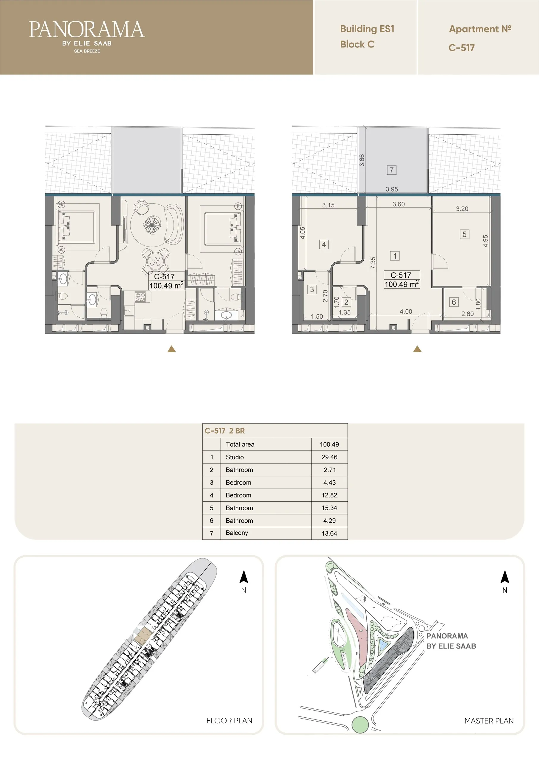 2 yatak odalı daire — Sea Breeze, Bakü, Abşeron — 2/3