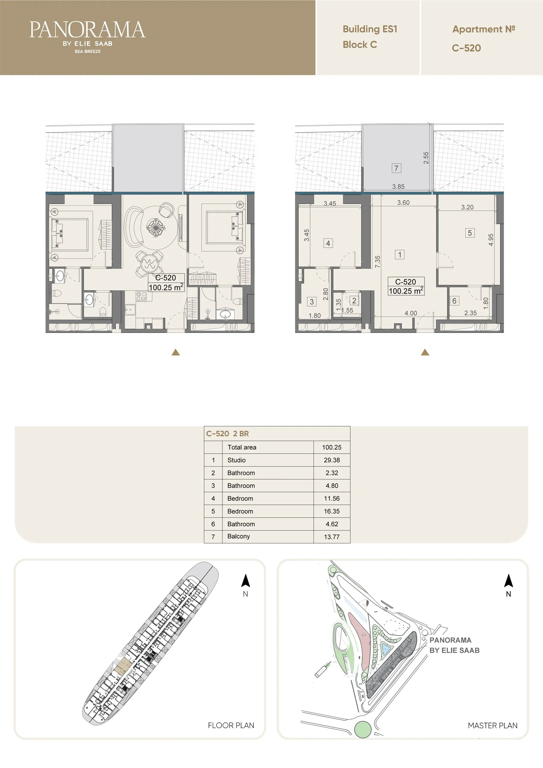 2 yatak odalı daire — Sea Breeze, Bakü, Abşeron — 2/3