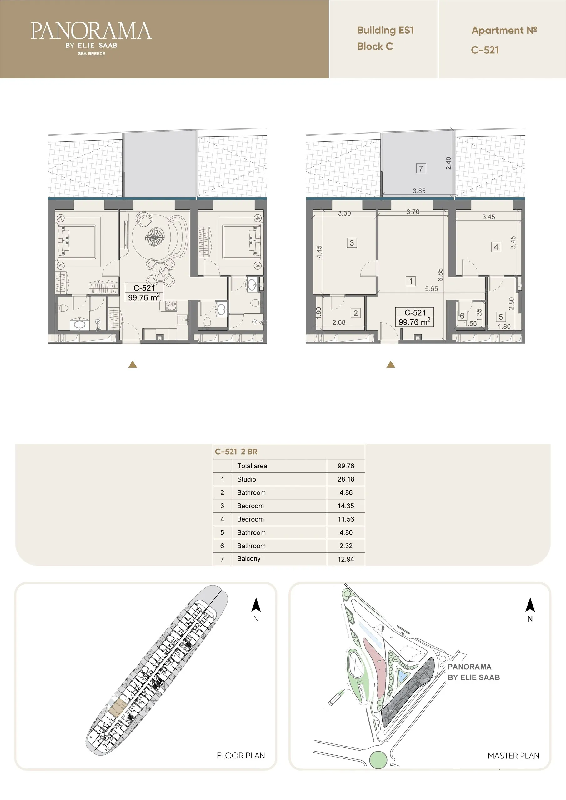 2 yatak odalı daire — Sea Breeze, Bakü, Abşeron — 2/3