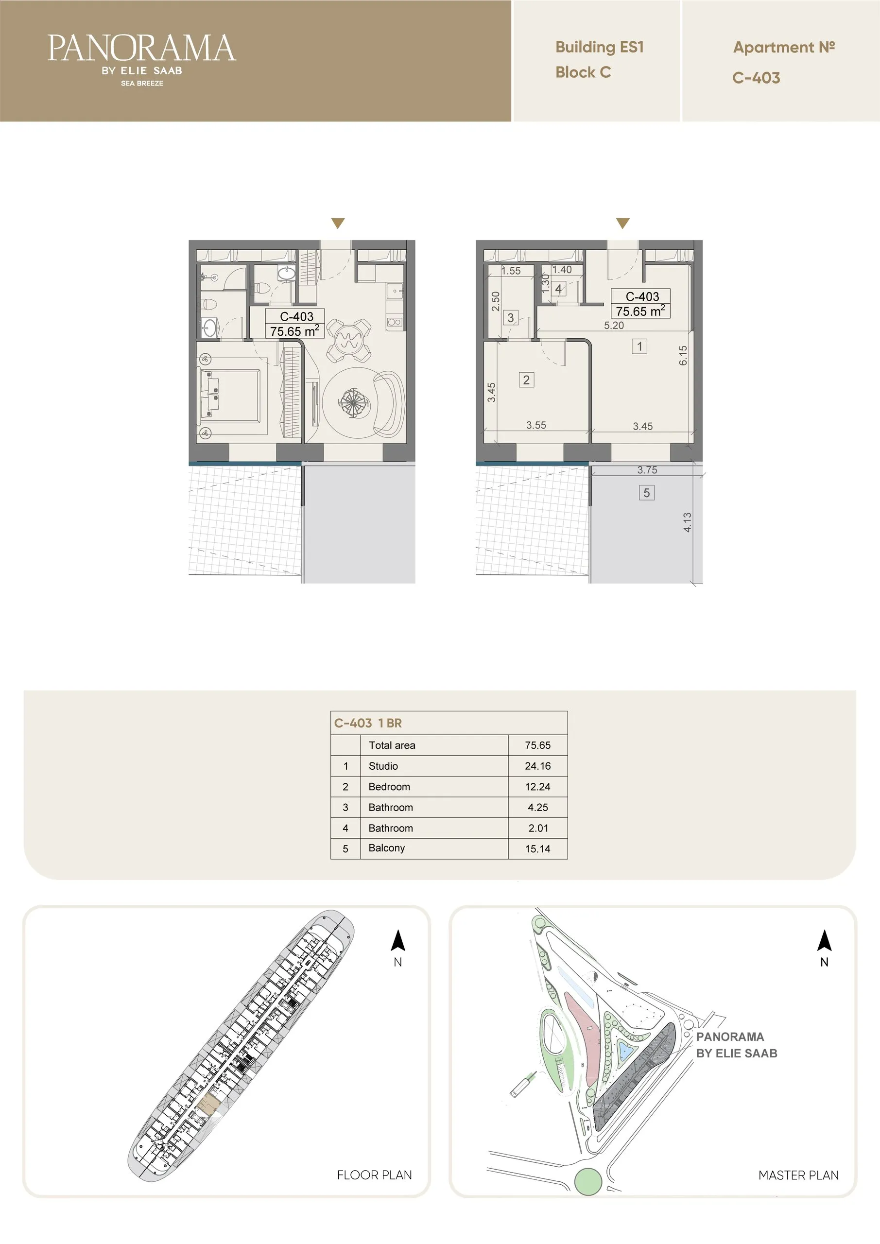 1 yatak odalı daire — Sea Breeze, Bakü, Abşeron — 2/3