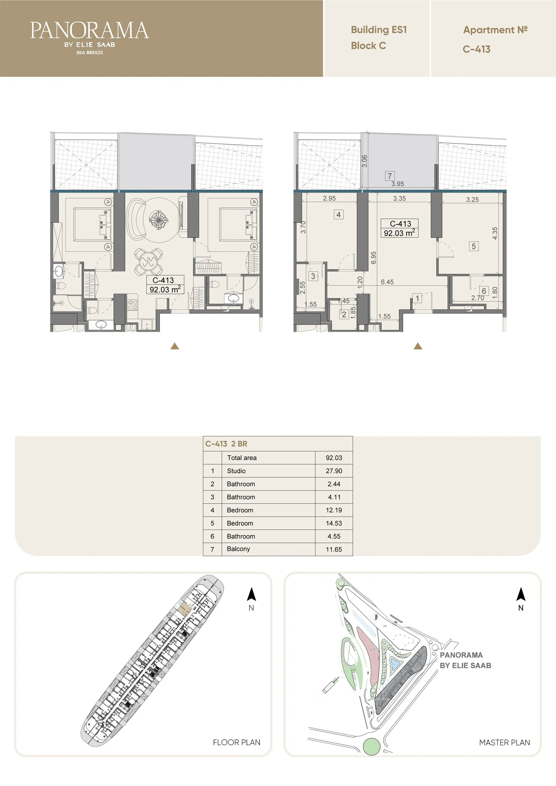 2 yatak odalı daire — Sea Breeze, Bakü, Abşeron — 2/3