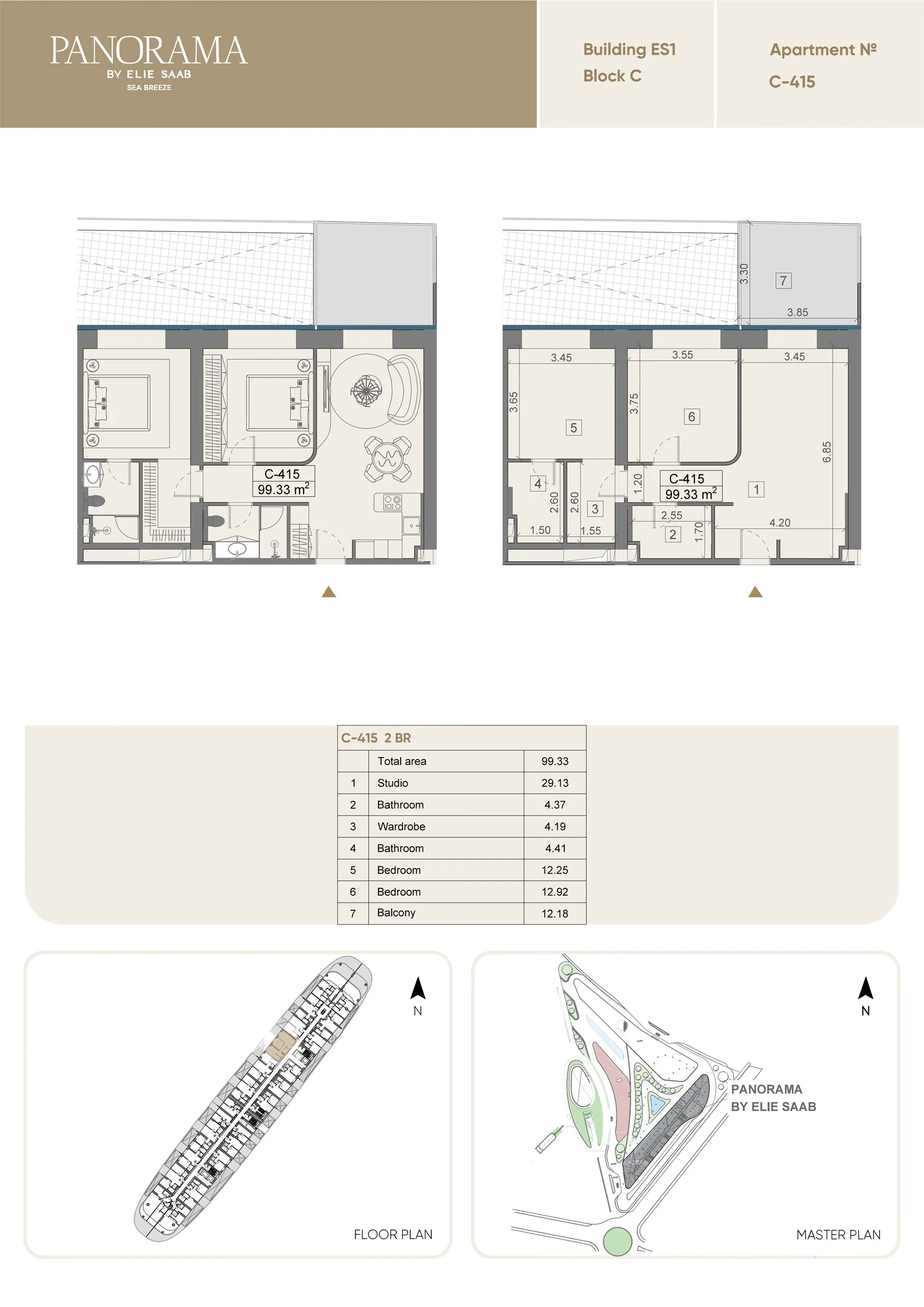 2 yatak odalı daire — Sea Breeze, Bakü, Abşeron — 2/3