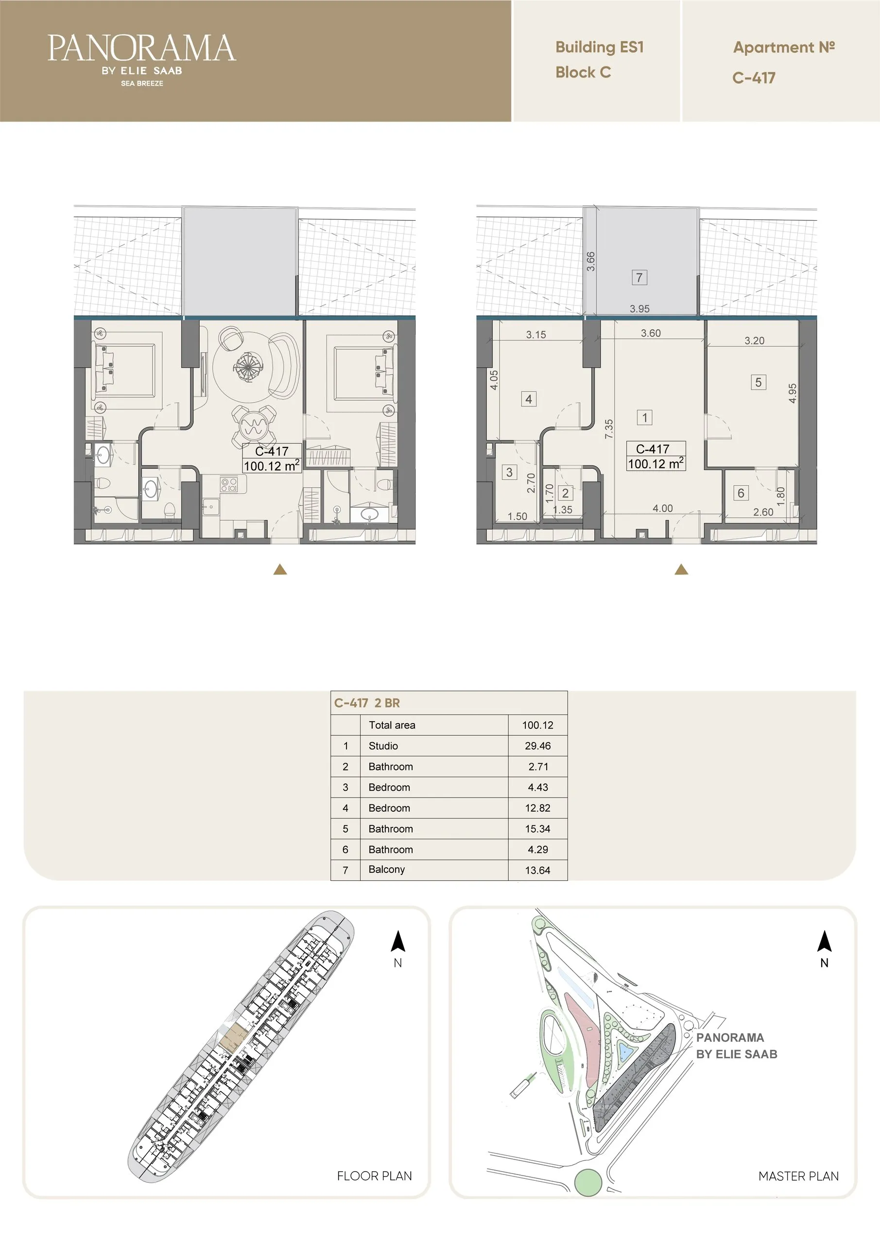 2 yatak odalı daire — Sea Breeze, Bakü, Abşeron — 2/3